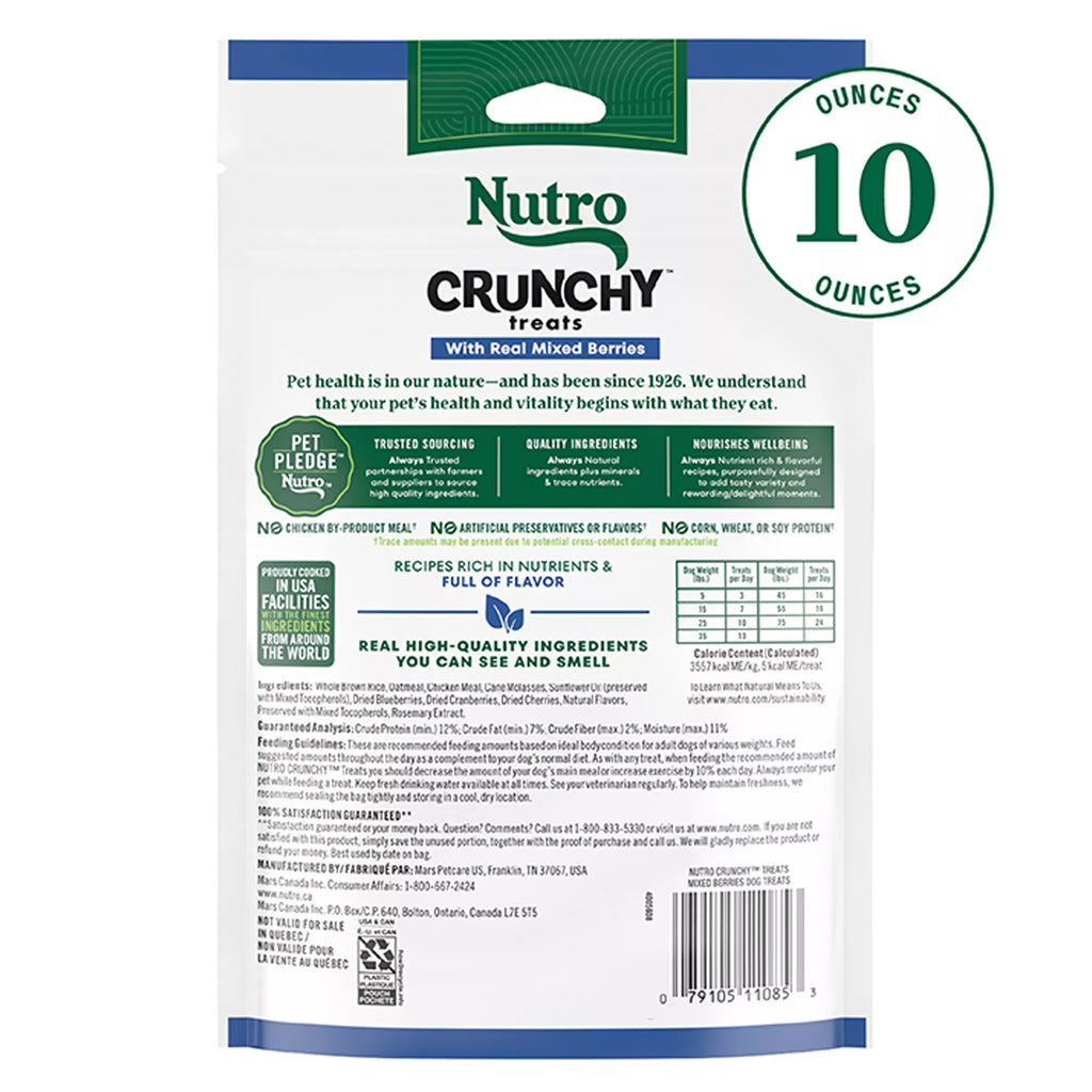Nutro Natural Pet Food Choice Crunchy Adult Dog Treats- Mixed Berry