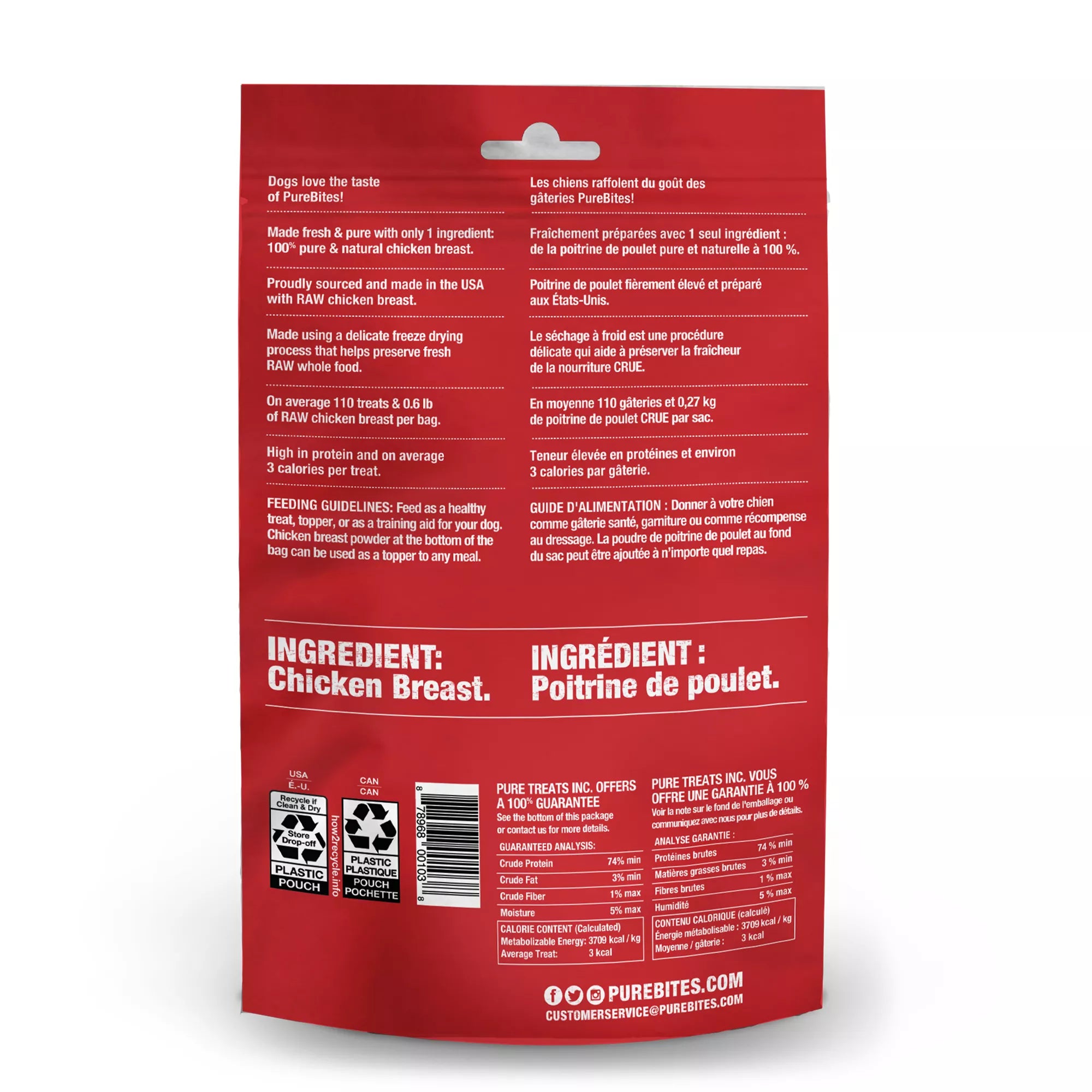 PureBites Freeze Dried Dog Treat - Chicken