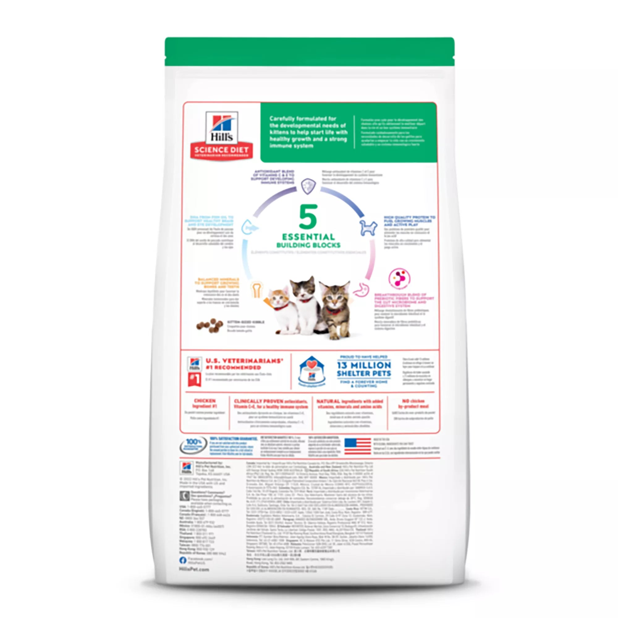 Hill's Science Diet  Kitten Dry Cat Food - Chicken