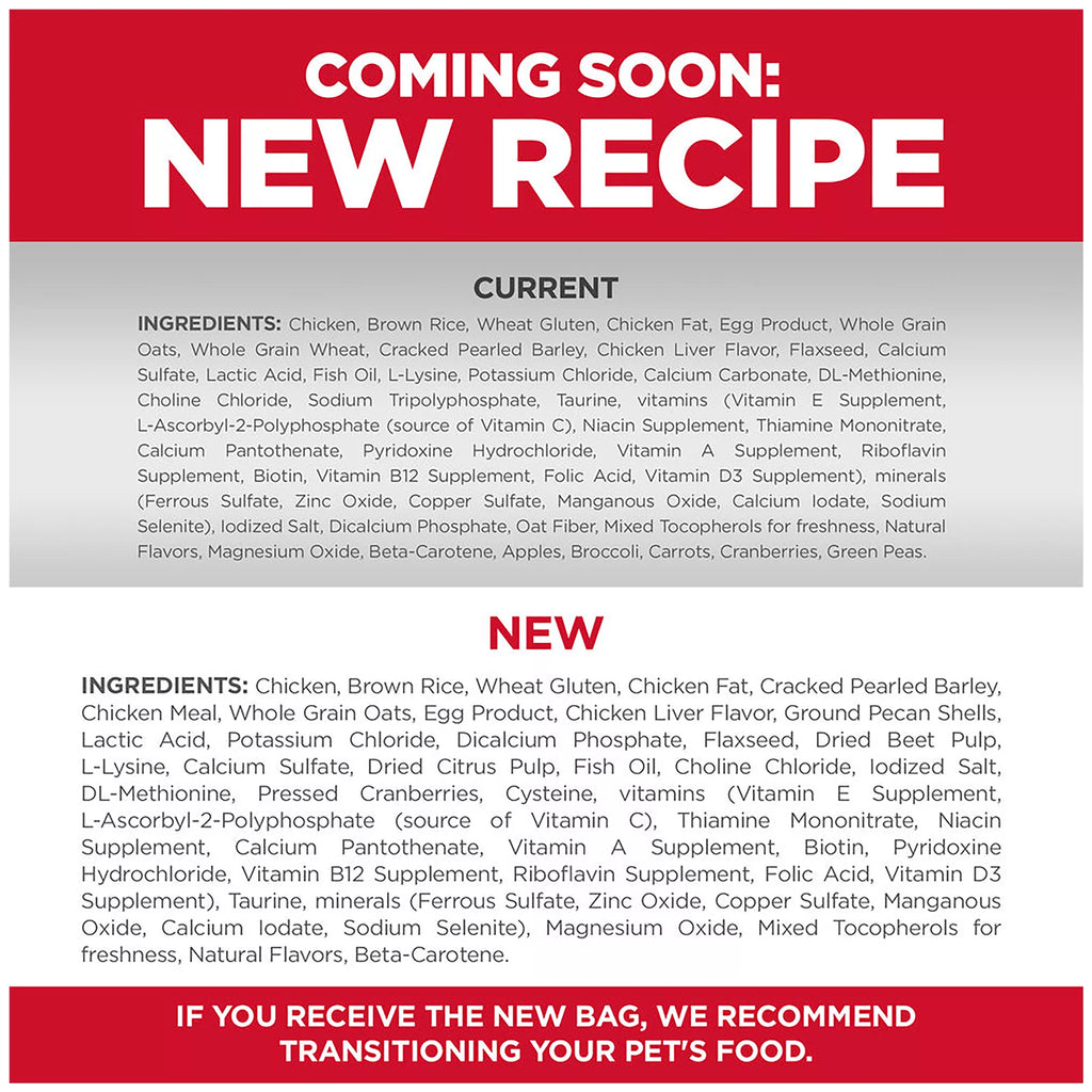 Hill's Science Diet  Kitten Dry Cat Food - Chicken