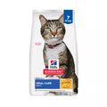 Hill's Science Diet Oral Care Adult Dry Cat Food - Chicken