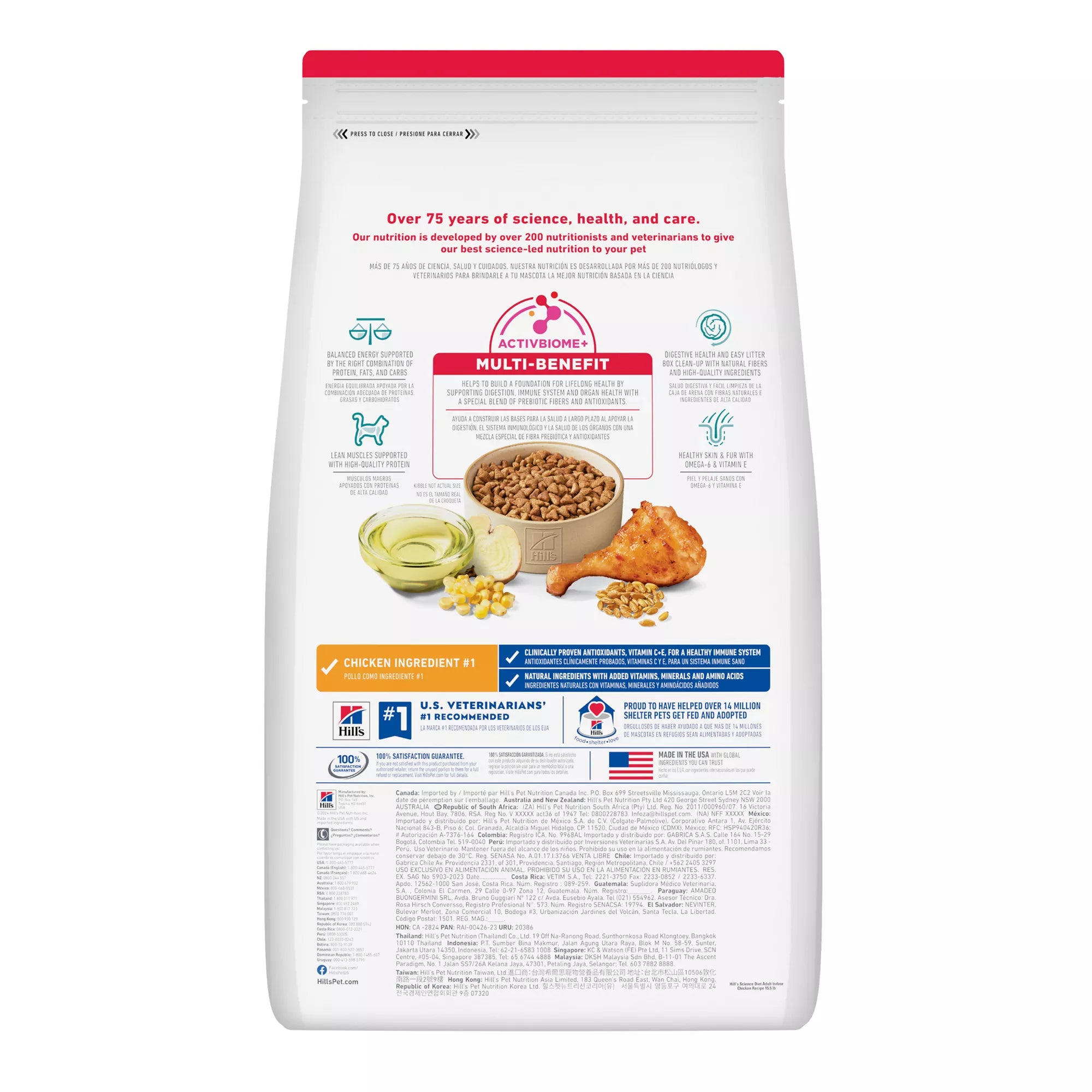 Hill's Science Diet Indoor Adult Dry Cat Food - Chicken