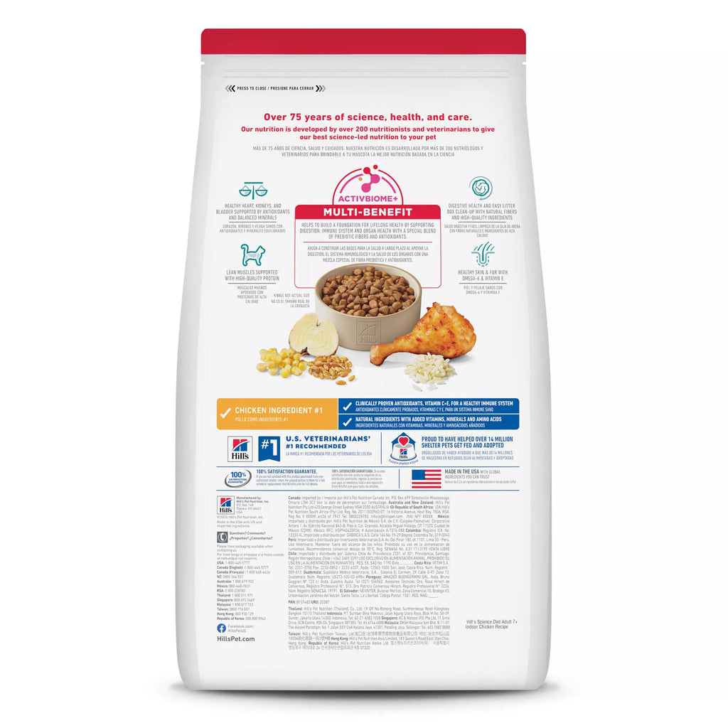 Hill's Science Diet Indoor Adult Senior 7+ Dry Cat Food - Chicken
