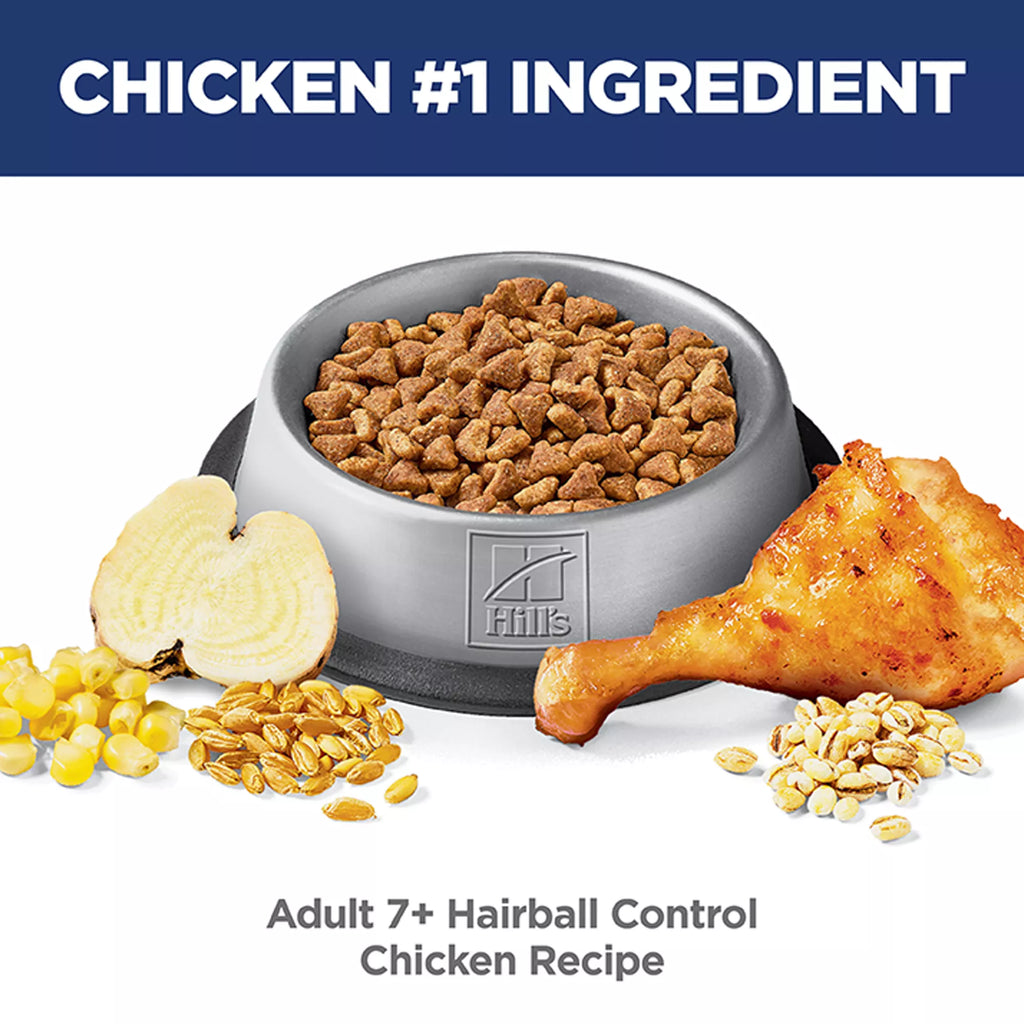 Hill's Science Diet Hairball Control Adult Senior 7+ Dry Cat Food - Chicken