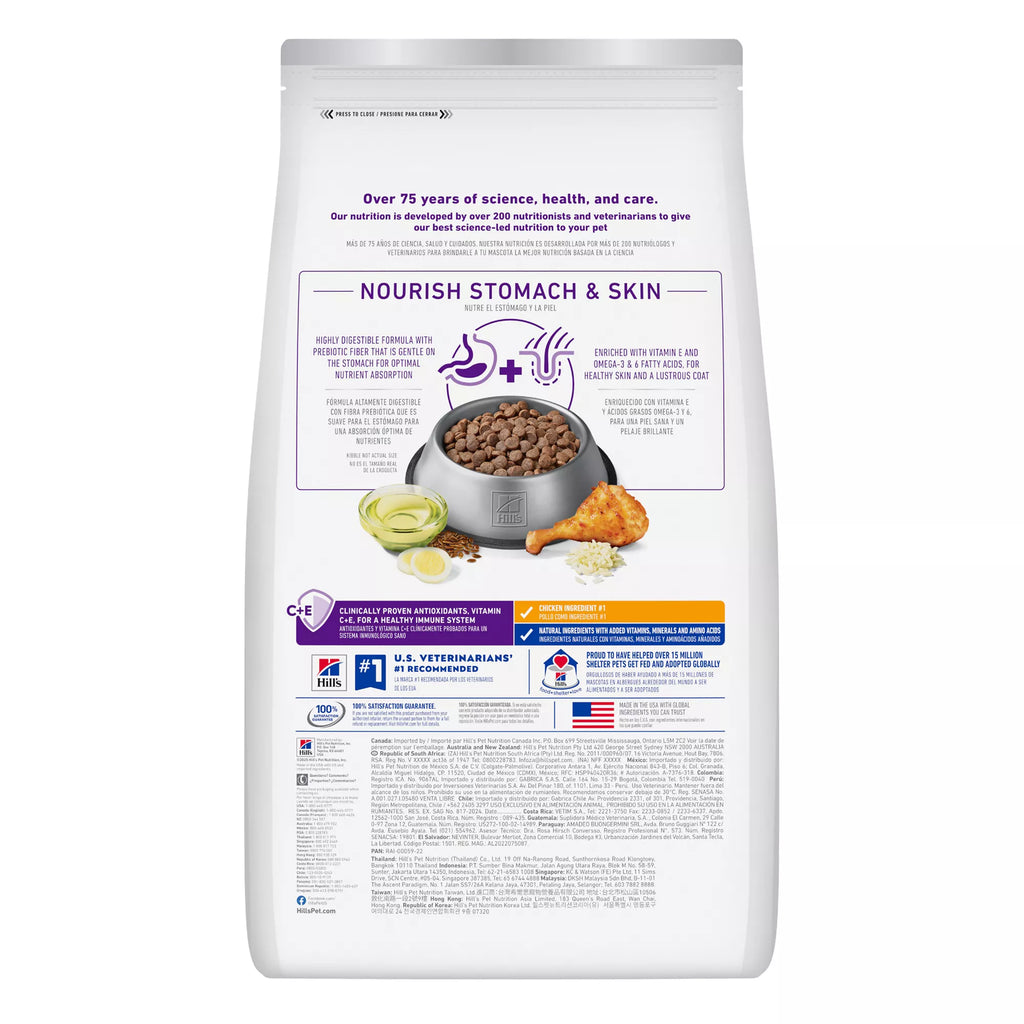 Hill's Science Diet Sensitive Skin & Stomach Food Adult Dog Food - Dry - Chicken & Barley