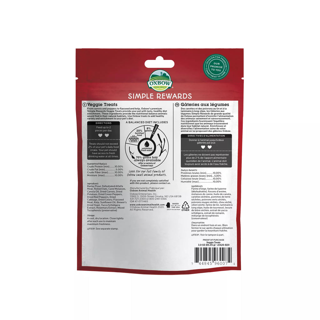 Oxbow Simple Rewards Baked Small Pet Treats - Veggie