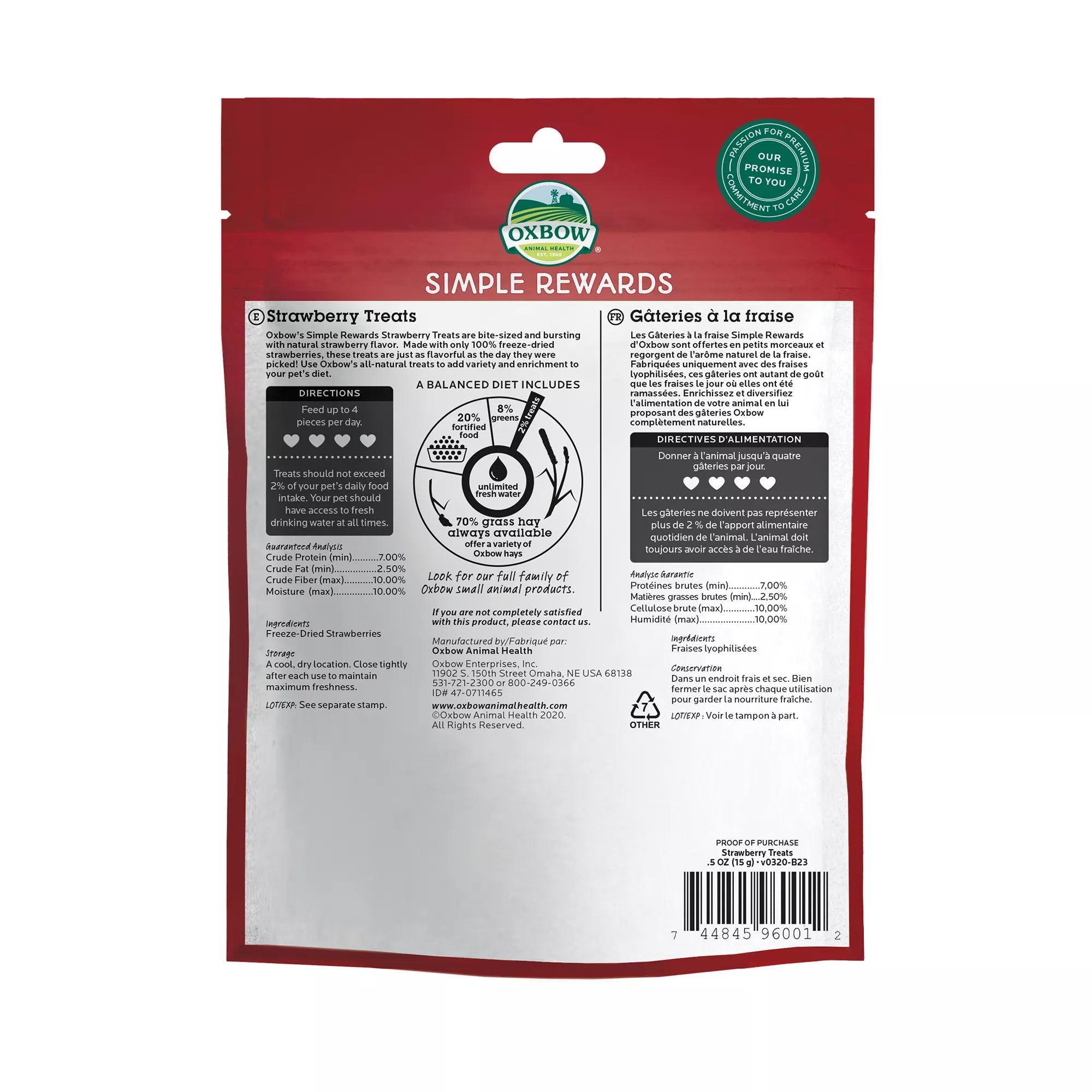 Oxbow Simple Rewards Freeze Dried Small Pet Treats - Strawberry