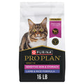 Purina Pro Plan Specialized  Adult Dry Cat Food - No Artificial Colors or Flavors, Lamb & Rice