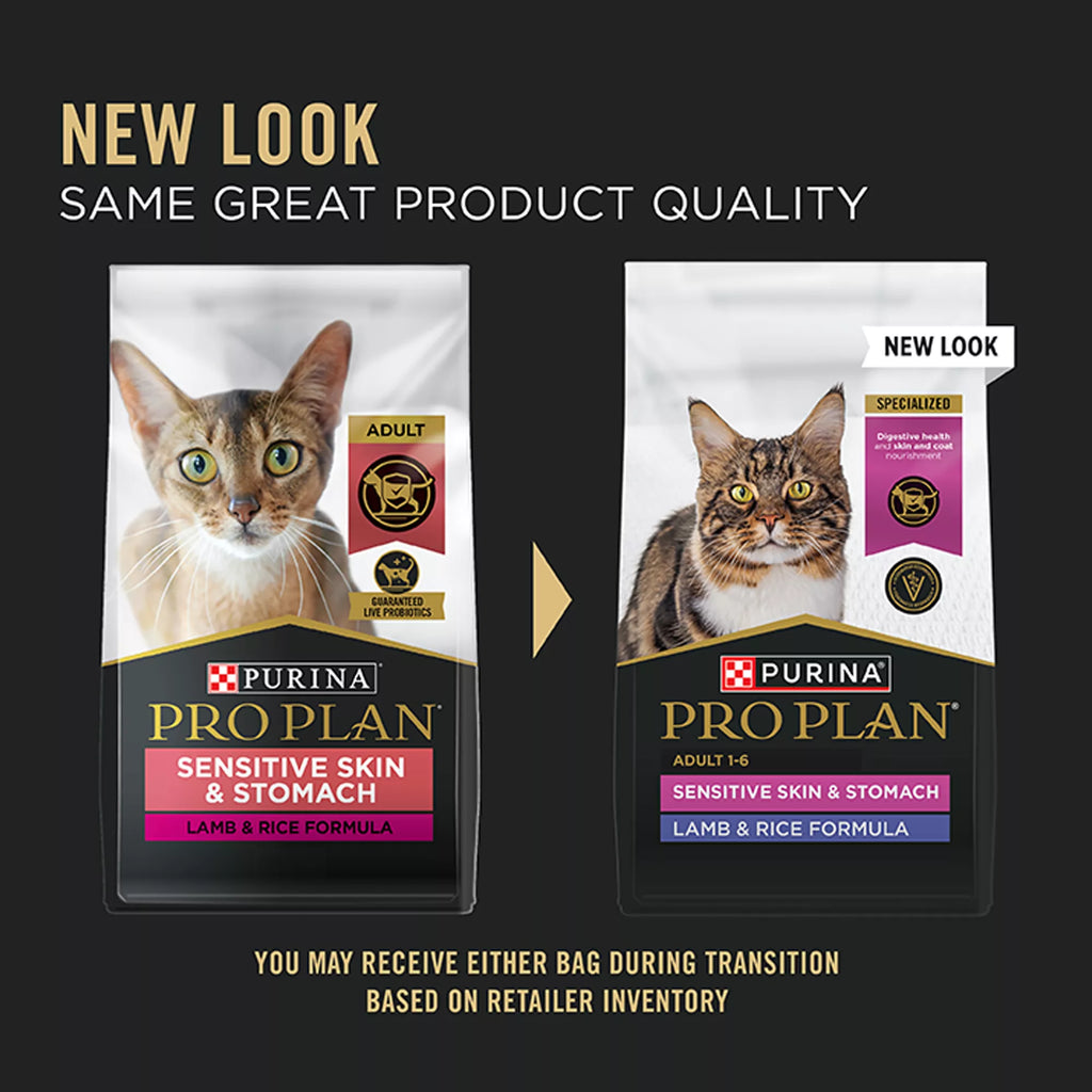 Purina Pro Plan Specialized  Adult Dry Cat Food - No Artificial Colors or Flavors, Lamb & Rice