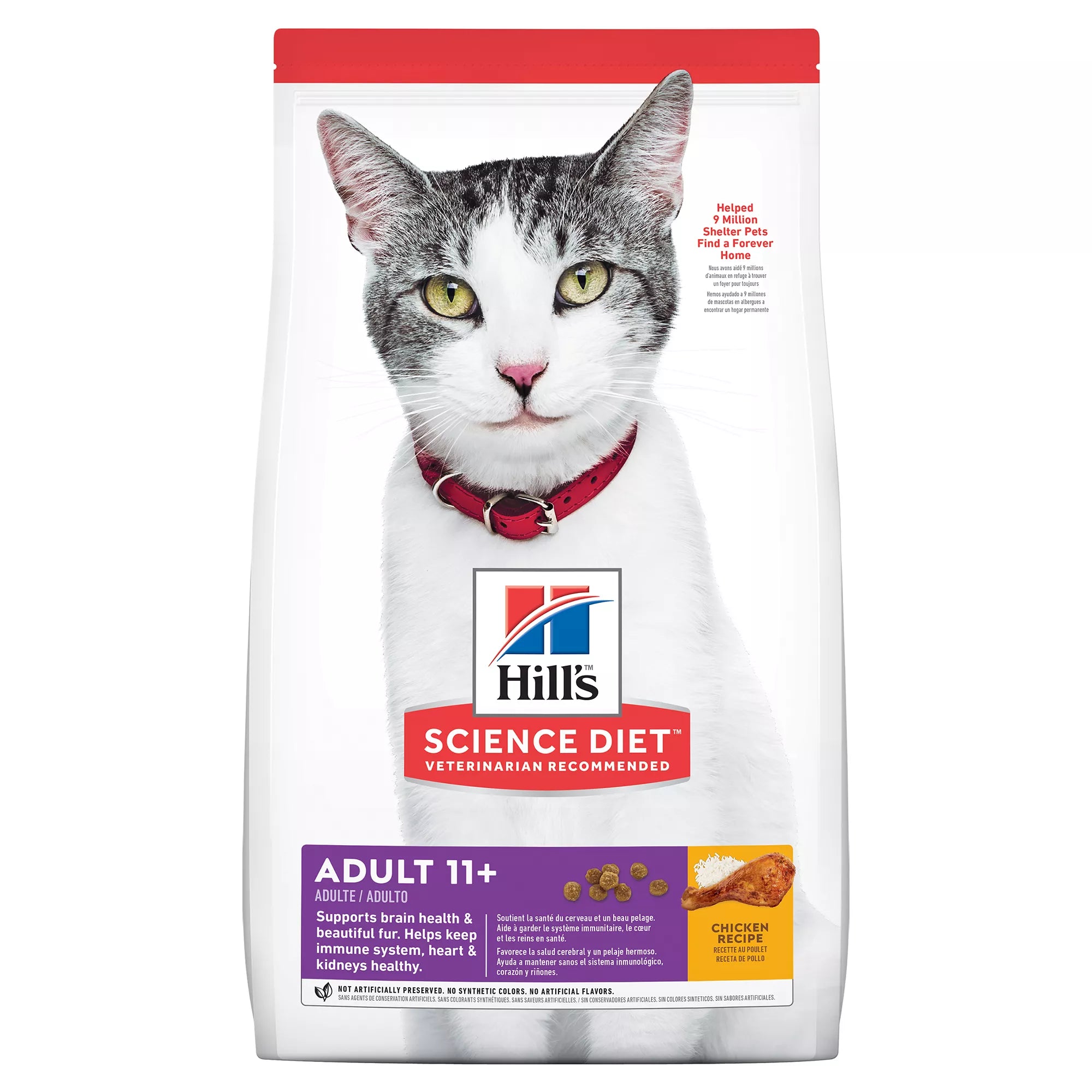 Hill's Science Diet Senior 11+ Dry Cat Food - Chicken