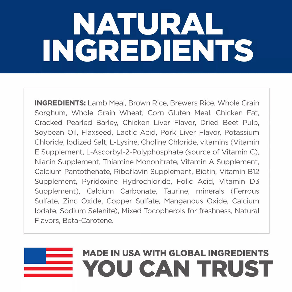 Hill's Science Diet Small Bites Adult Dog Food - Dry - Lamb & Brown Rice