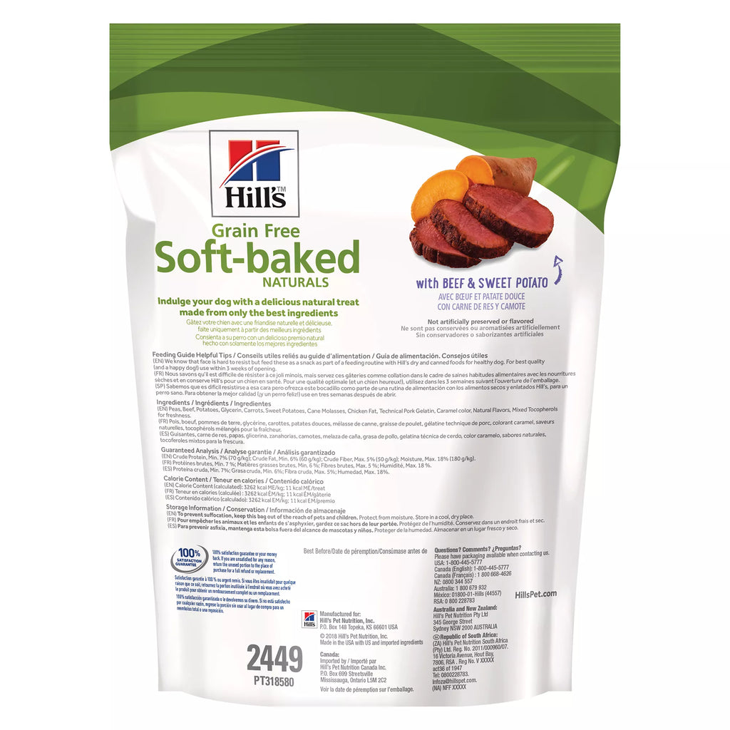 Hill's Science Diet Soft Baked Dog Treat - Natural Pet Food, Grain-Free Pet Food, Beef & Sweet Potato