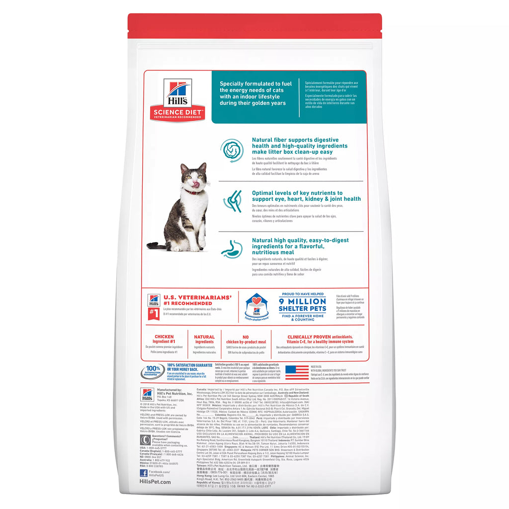 Hill's Science Diet Indoor Senior 11+ Dry Cat Food - Chicken