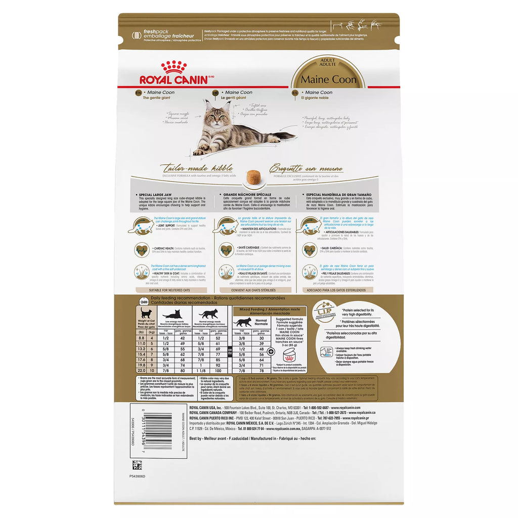 Royal Canin Feline Breed Nutrition Maine Coon Breed Adult Dry Cat Food