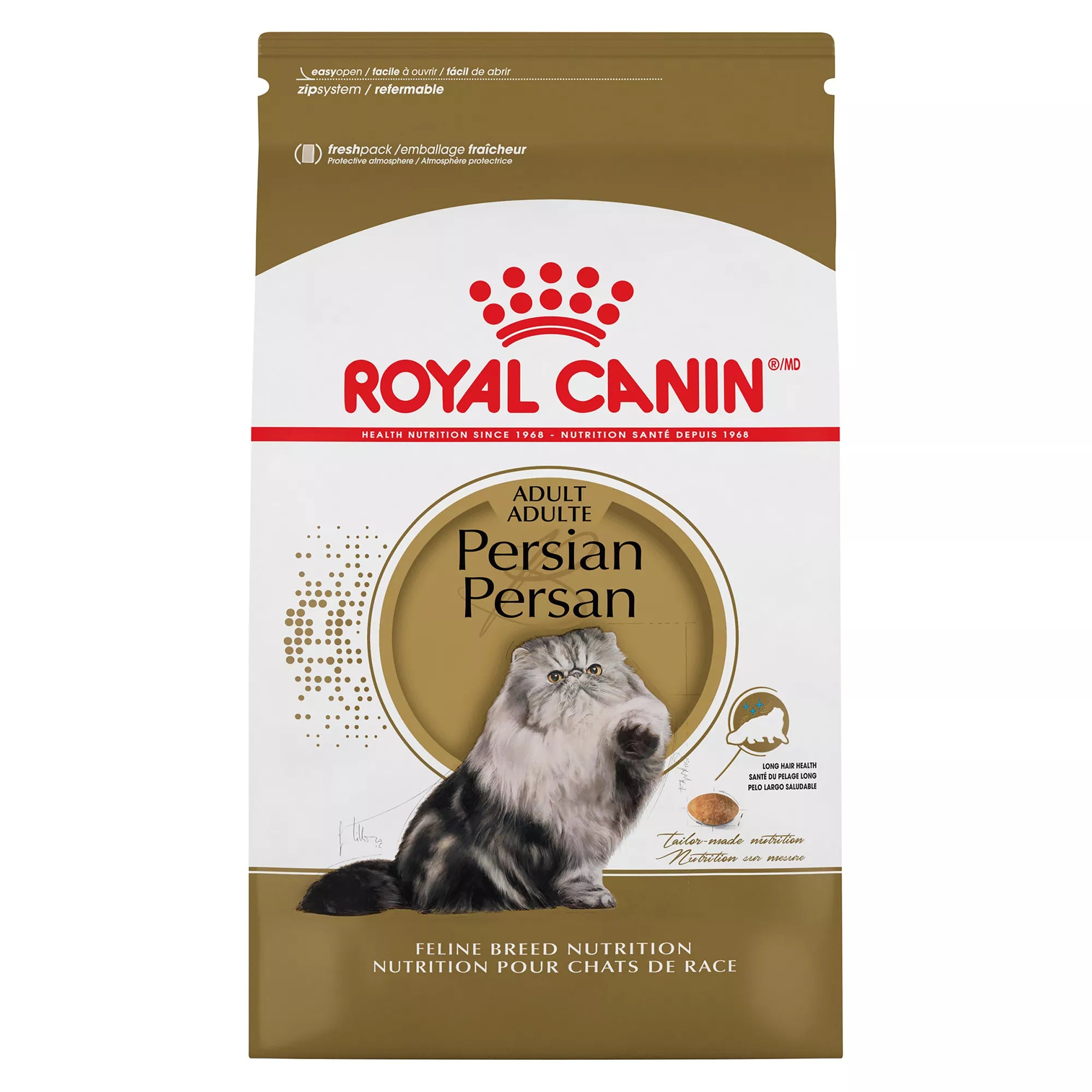 Royal Canin Feline Breed Nutrition Persian Breed Adult Dry Cat Food