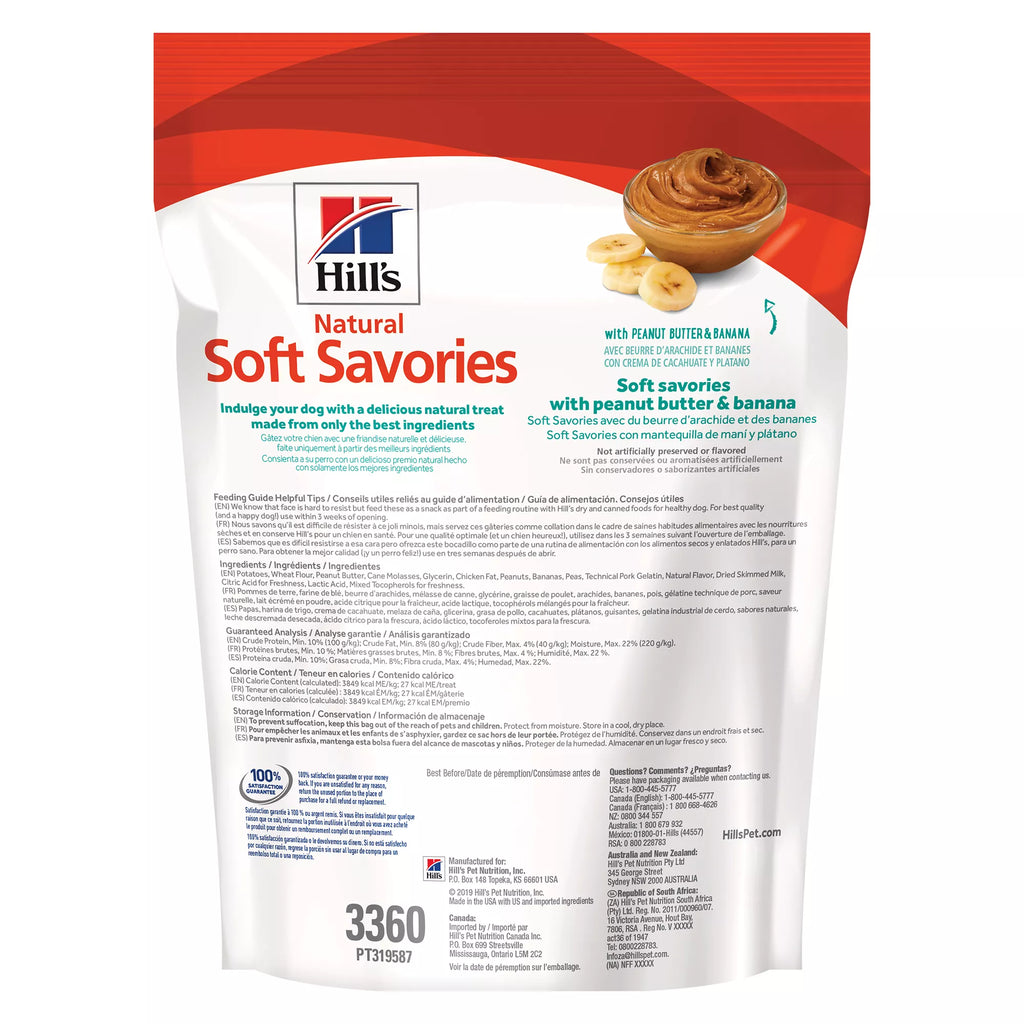 Hill's Science Diet Soft Savories Dog Treat - Natural Pet Food, Peanut Butter & Banana