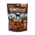 SmartBones Mini Chews Dog Treat - Peanut Butter