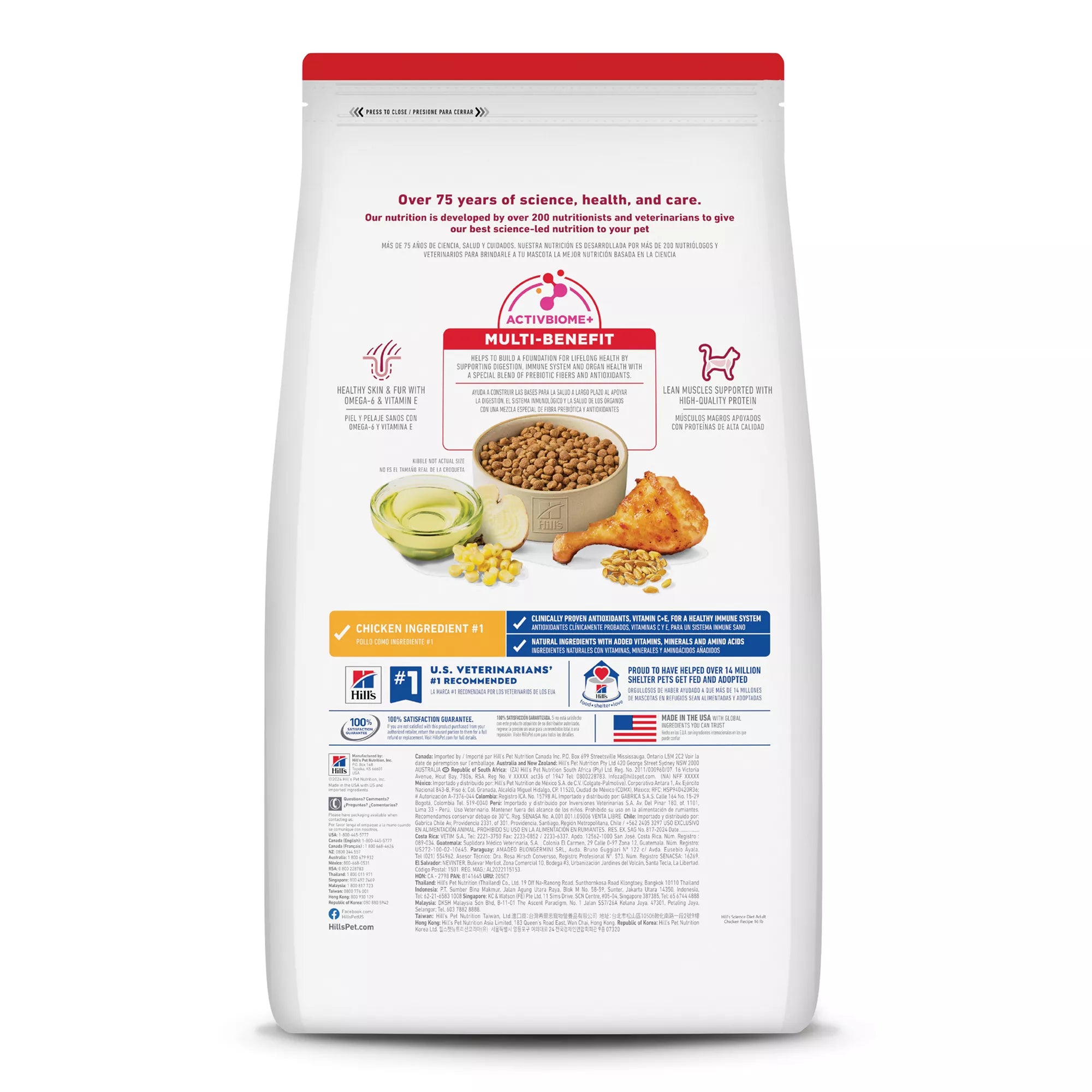 Hill's Science Diet Adult Dry Cat Food - Chicken