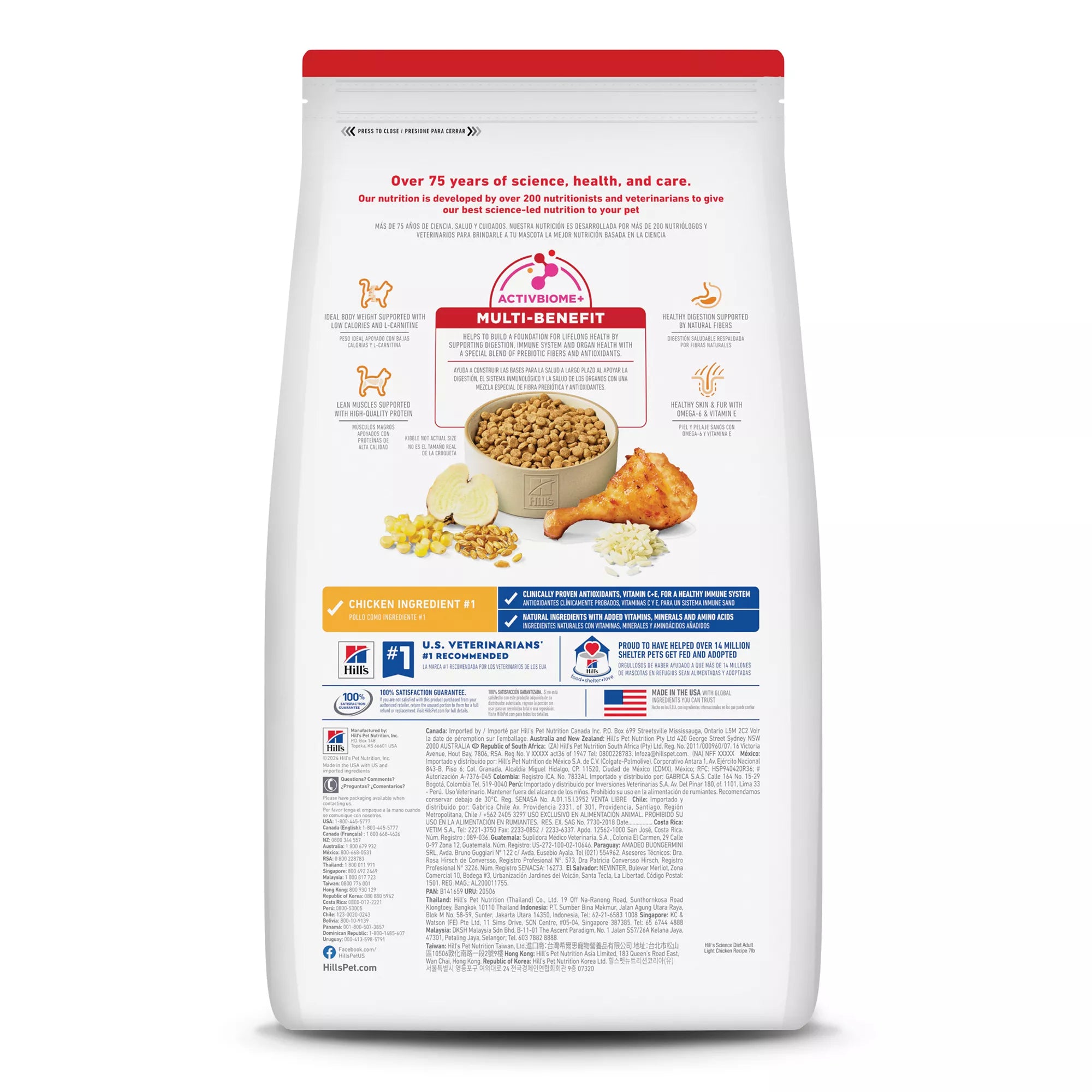 Hill's Science Diet Light Adult Dry Cat Food - Chicken