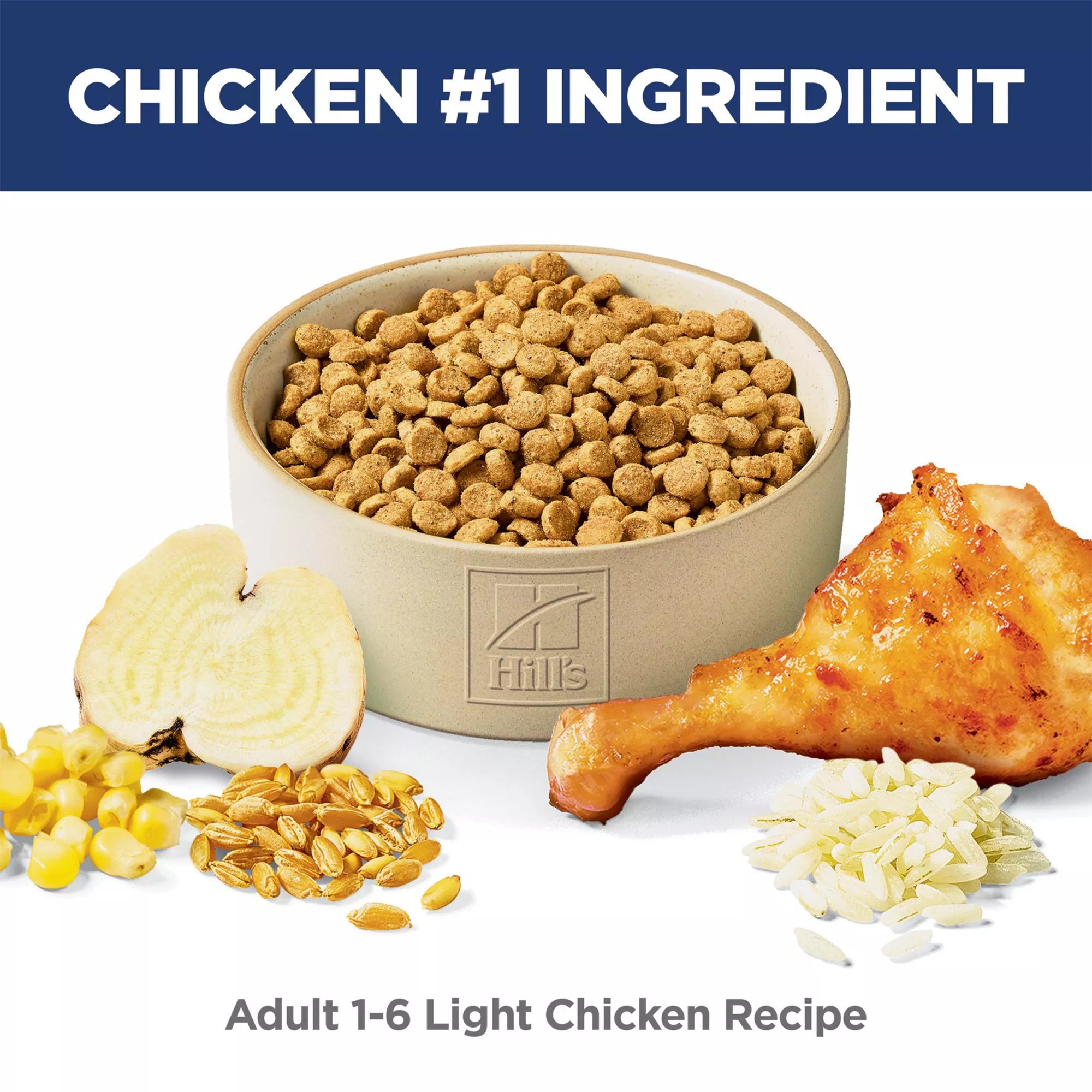 Hill's Science Diet Light Adult Dry Cat Food - Chicken