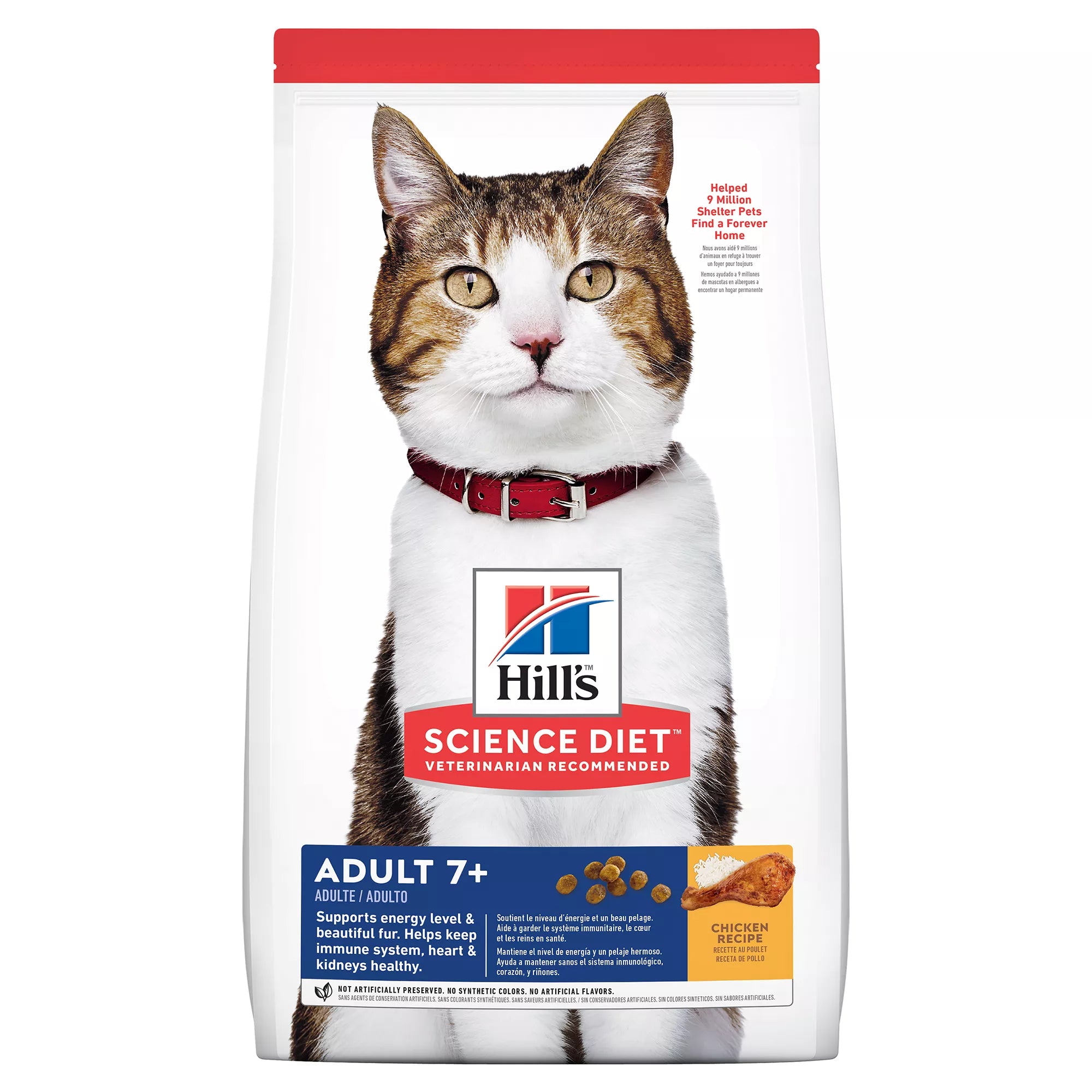 Hill's Science Diet Adult Senior 7+ Dry Cat Food - Chicken