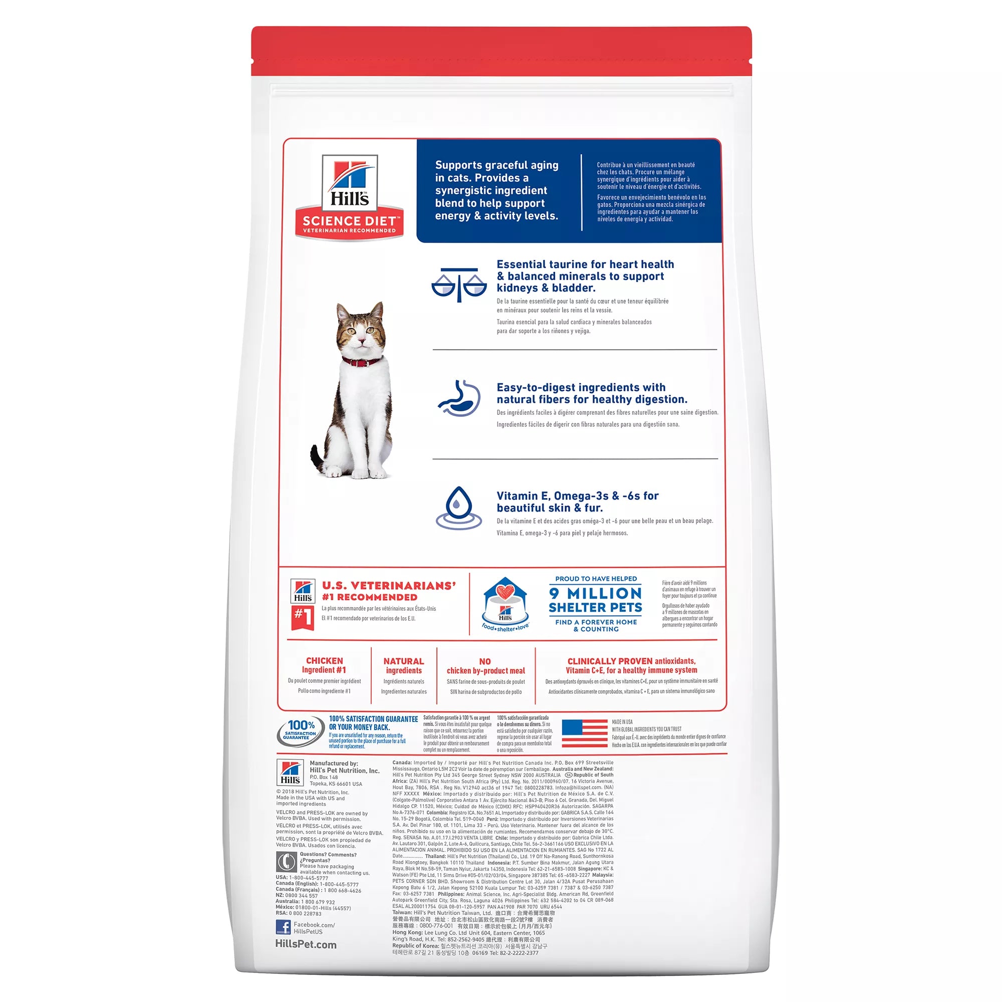 Hill's Science Diet Adult Senior 7+ Dry Cat Food - Chicken