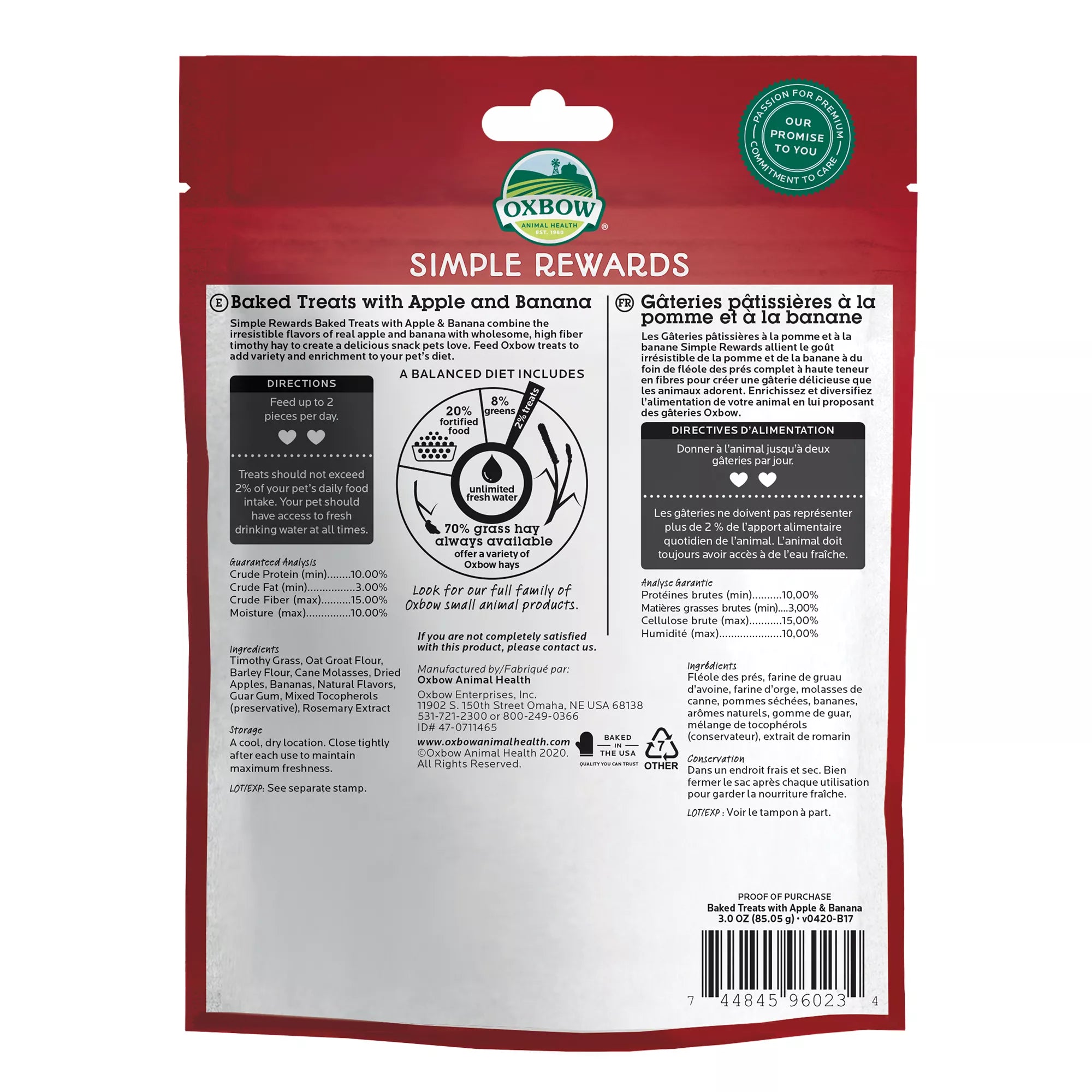 Oxbow Simple Rewards Baked Small Pet Treats - Apple & Banana
