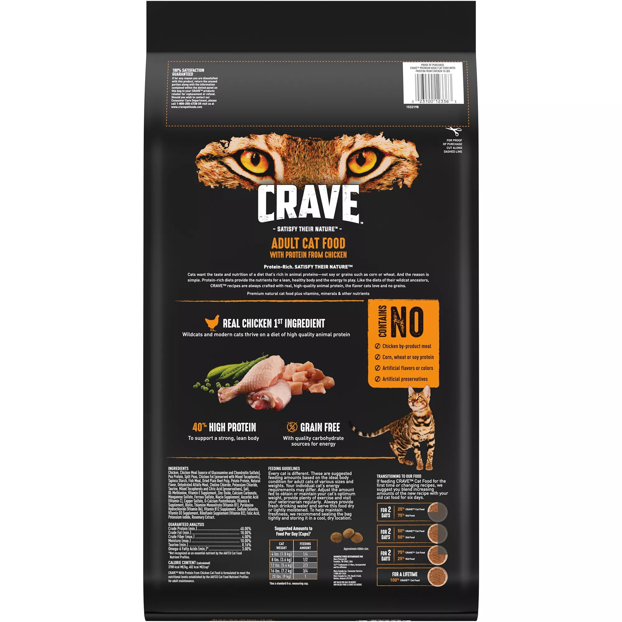 Crave High Protein Adult Dry Cat Food - Grain-Free Pet Food, Chicken