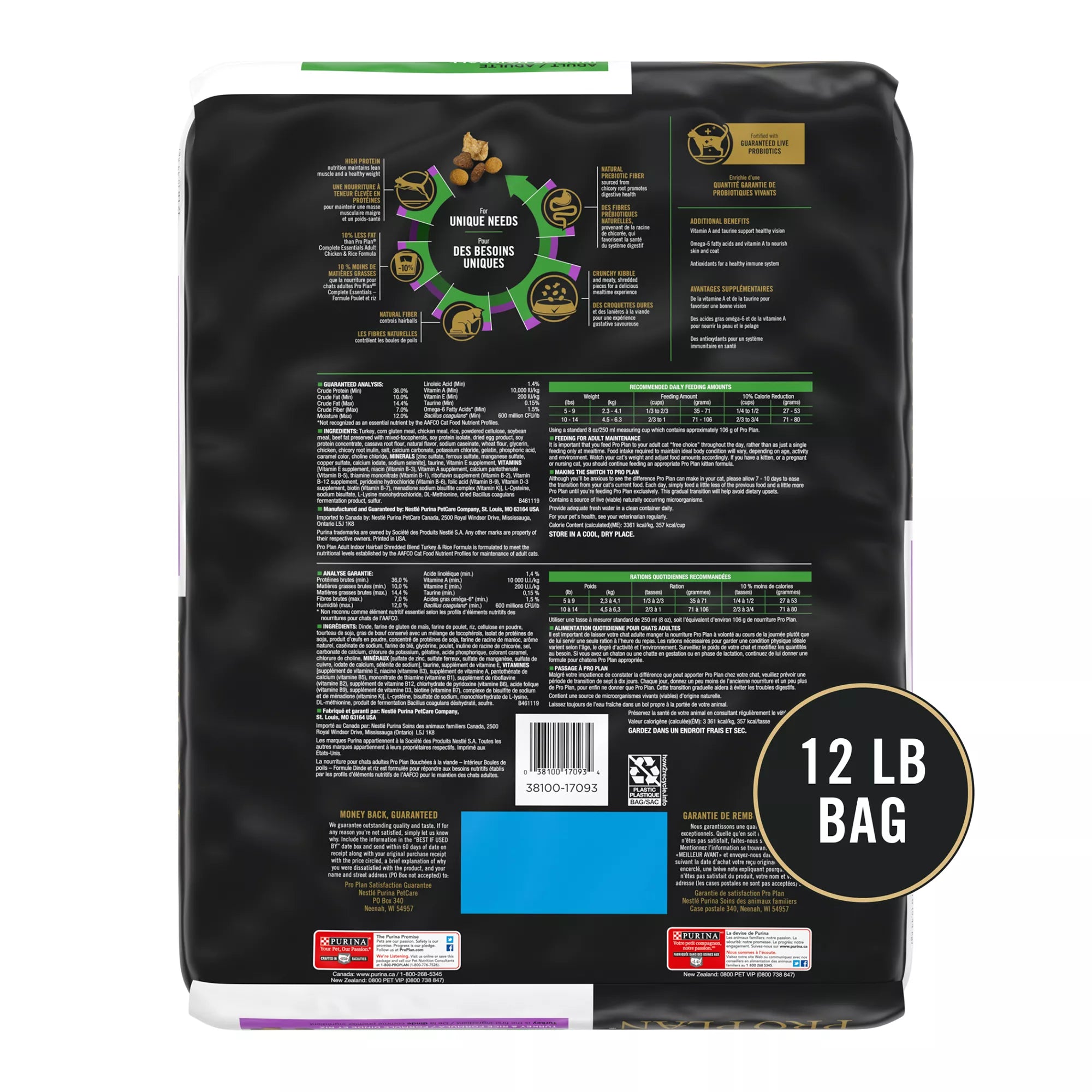 Purina Pro Plan Savor Indoor Adult Dry Cat Food - High-Protein Pet Food, Turkey & Rice