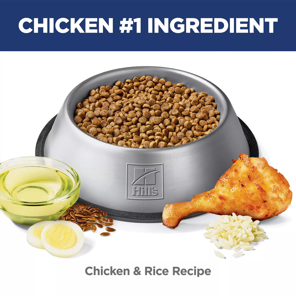 Hill's Science Diet Senior Vitality Small & Mini Senior 7+ Dry Dog Food - Chicken & Rice