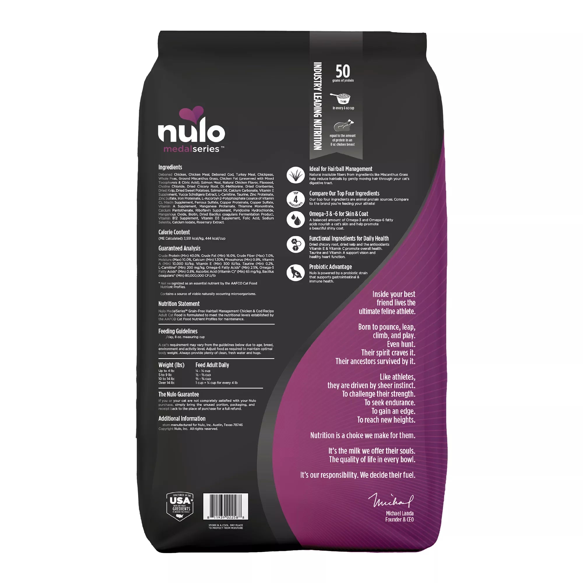 Nulo MedalSeries Hairball Management Adult Dry Cat Food - Chicken & Cod