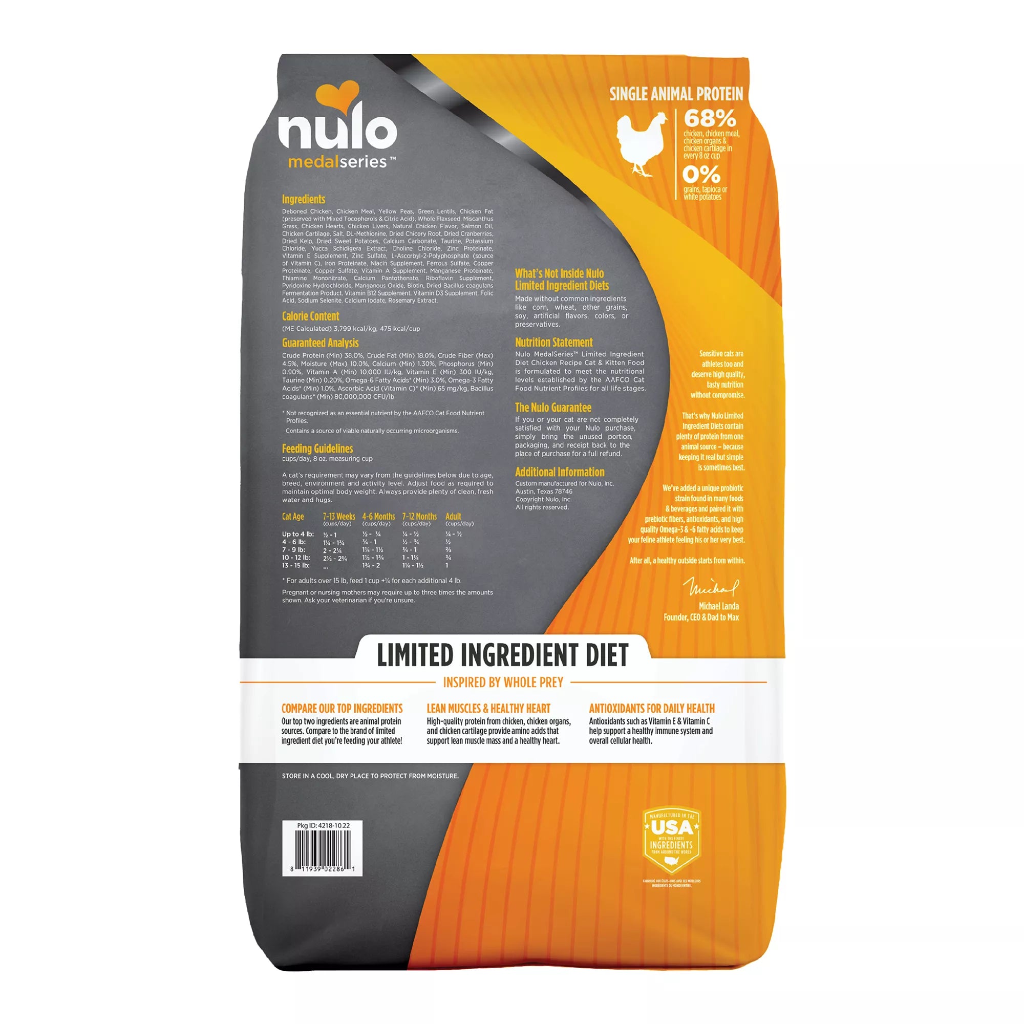 Nulo MedalSeries  All Life Stages Dry Cat Food - Chicken