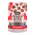 Merrick Power Bites Adult Dog Treats - Real Texas Beef, Corn Free, Gluten Free
