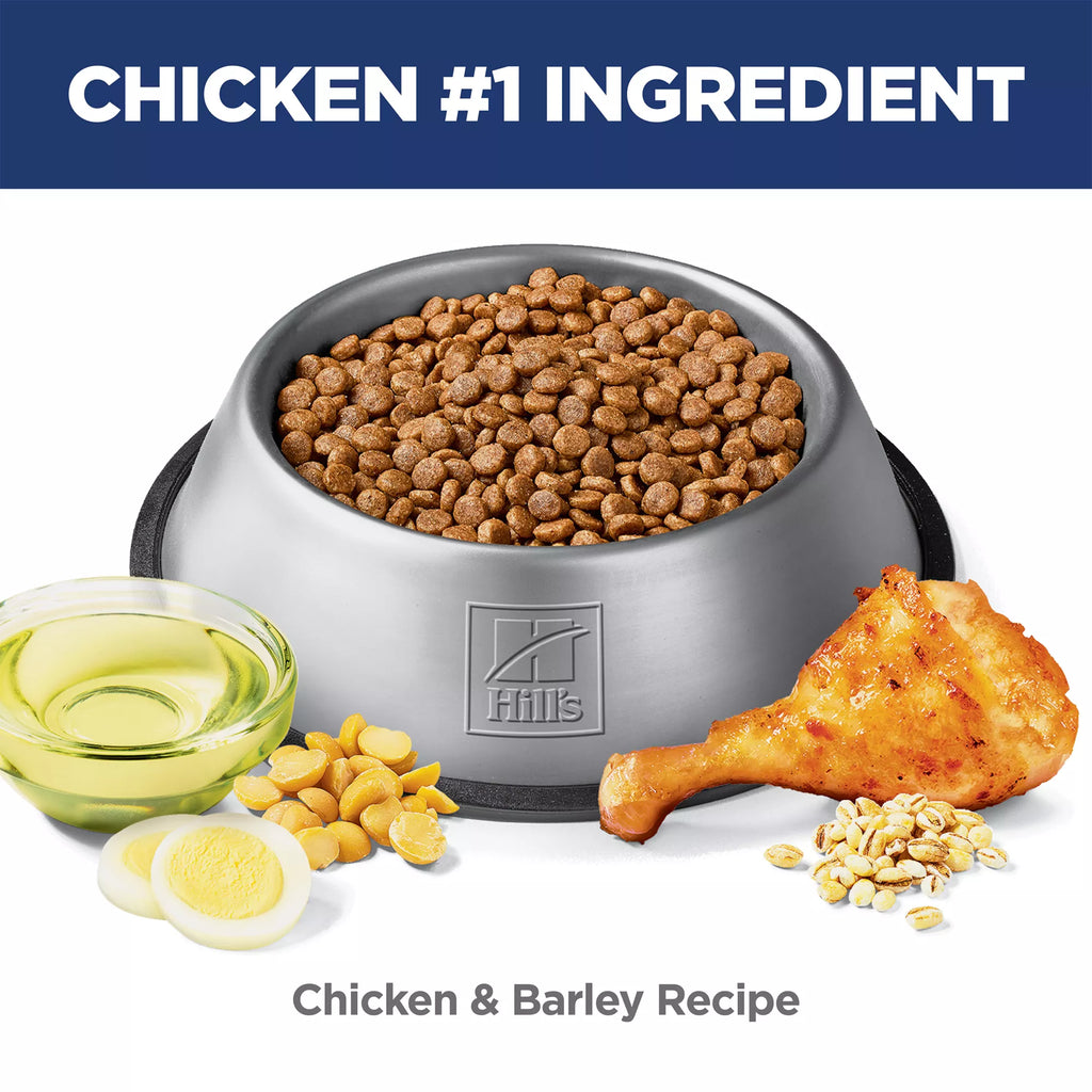 Hill's Science Diet Sensitive Skin & Stomach Food Small Bites Adult Dog Dry Food - Chicken & Barley