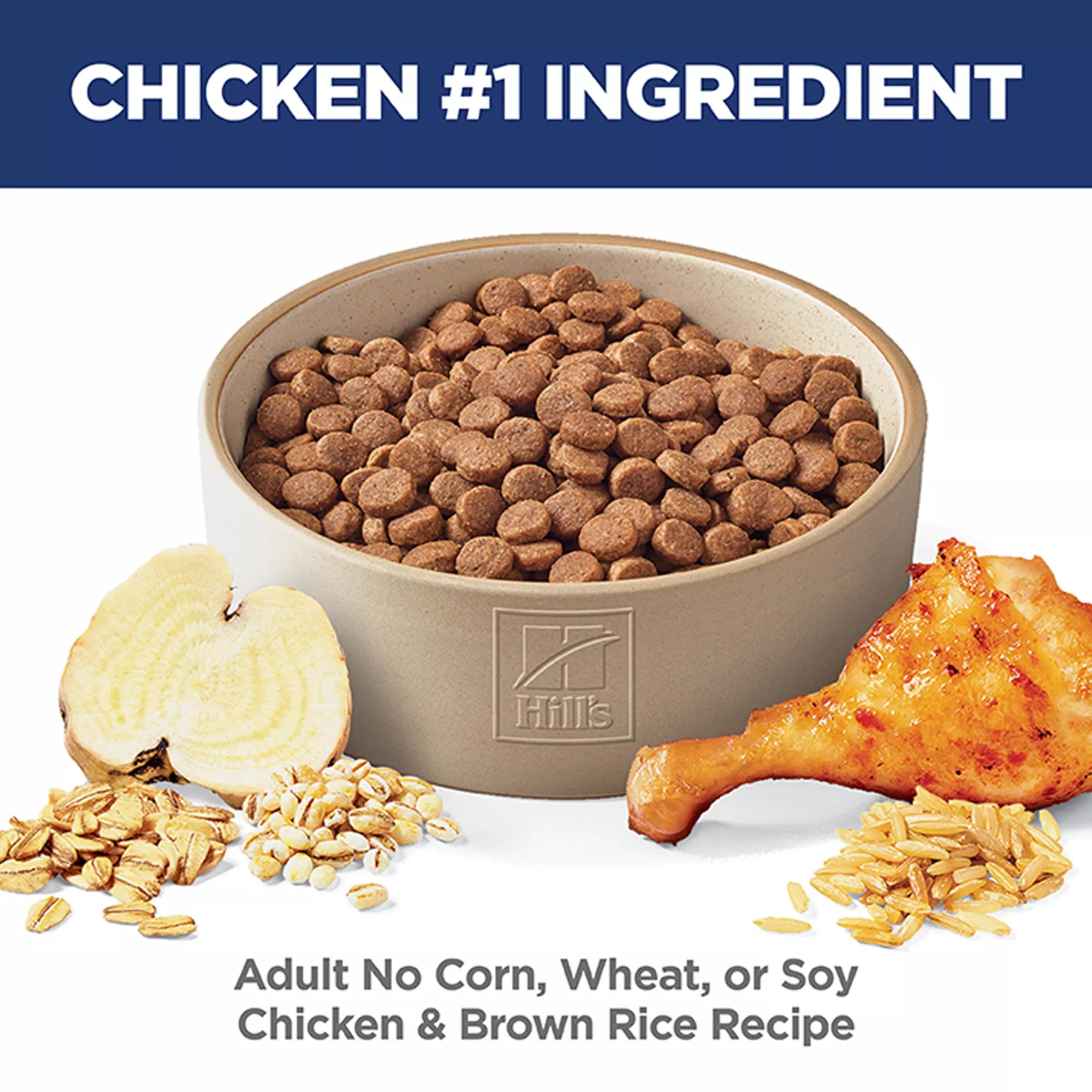 Hill's Science Diet No Corn, Wheat or Soy Adult Dog Food - Dry - Chicken & Brown Rice