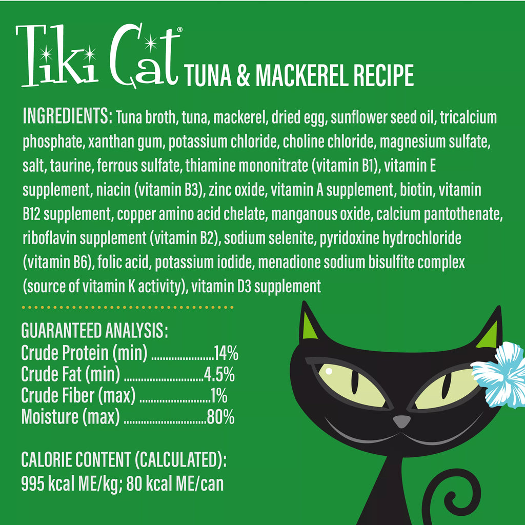 Tiki Cat Velvet Mousse Cat Food - Non-GMO, Grain & Potato Free, 2.8oz