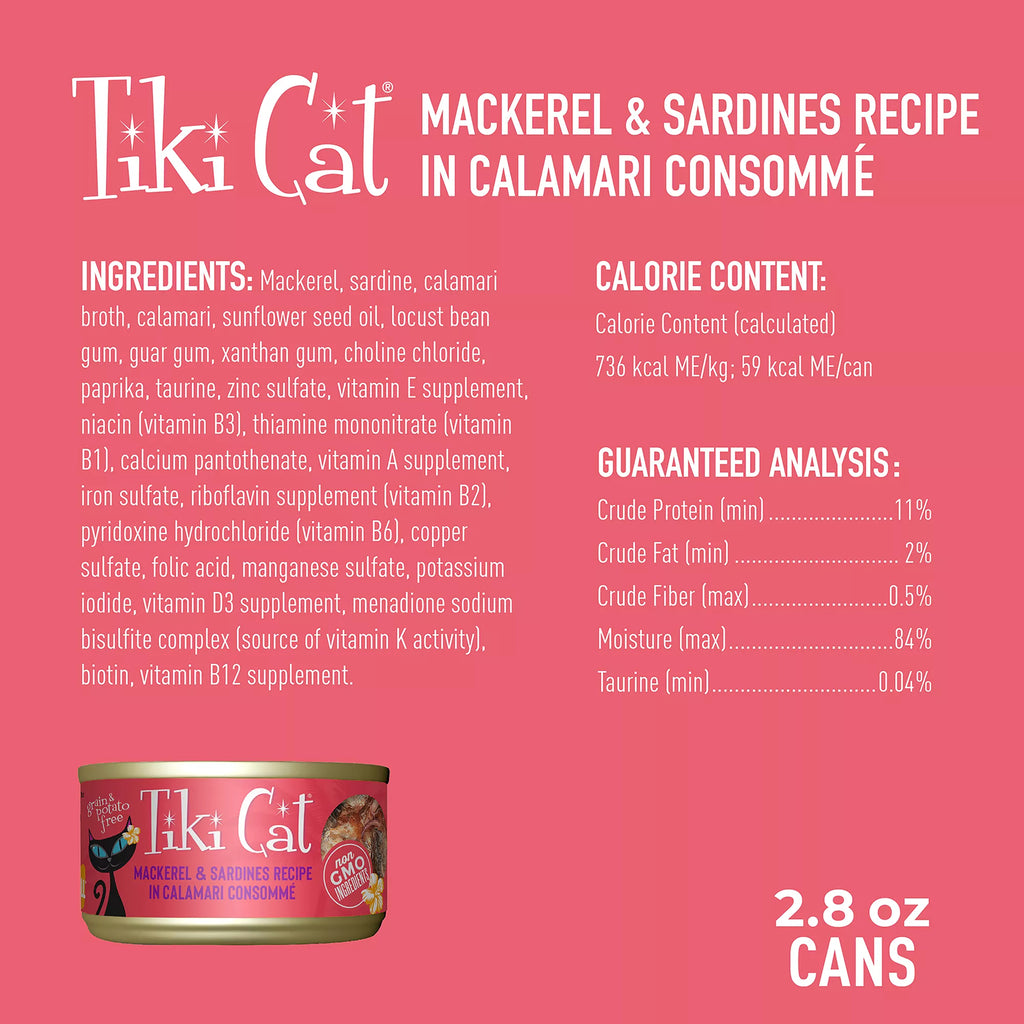 Tiki Cat Grill Wet Cat Food - Non-GMO, Grain & Potato Free 2.8oz
