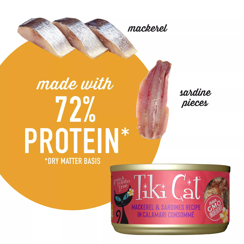 Tiki Cat Grill Wet Cat Food - Non-GMO, Grain & Potato Free 2.8oz