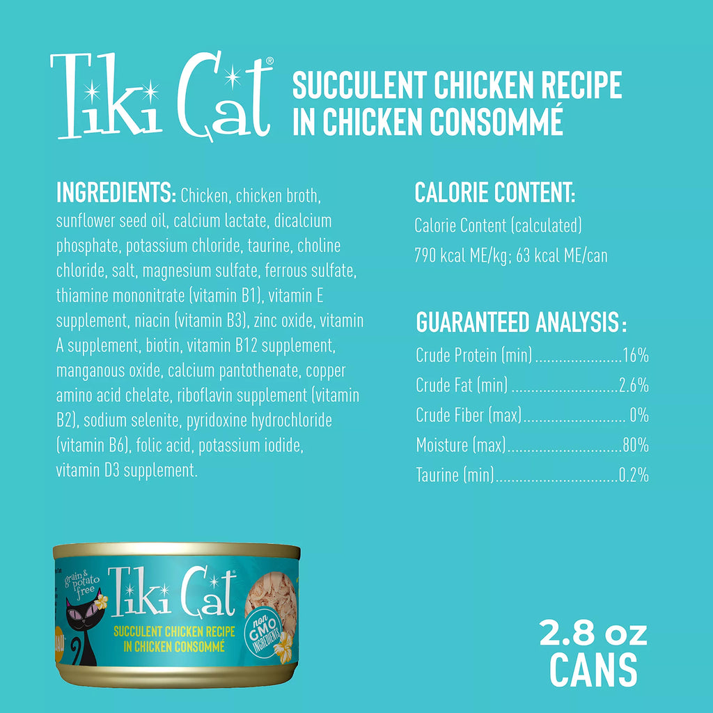 Tiki Cat Luau Wet Cat Food - Non-GMO, Grain & Potato Free 2.8oz