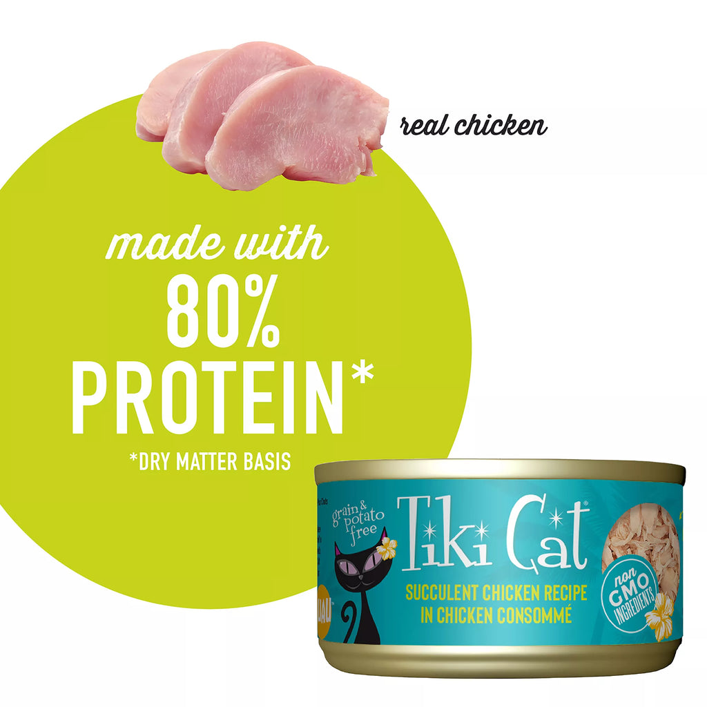 Tiki Cat Luau Wet Cat Food - Non-GMO, Grain & Potato Free 2.8oz