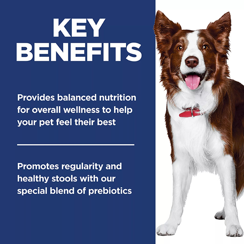 Hill's Science Diet Perfect Digestion Adult Dog Food - Dry - Chicken & Brown Rice