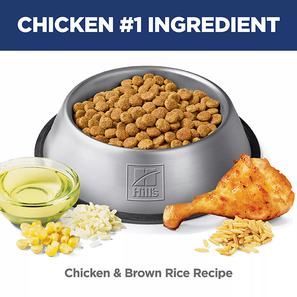 Hill's Science Diet Perfect Digestion Senior 7+ Dry Dog Food - Chicken, Whole Oats & Brown Rice