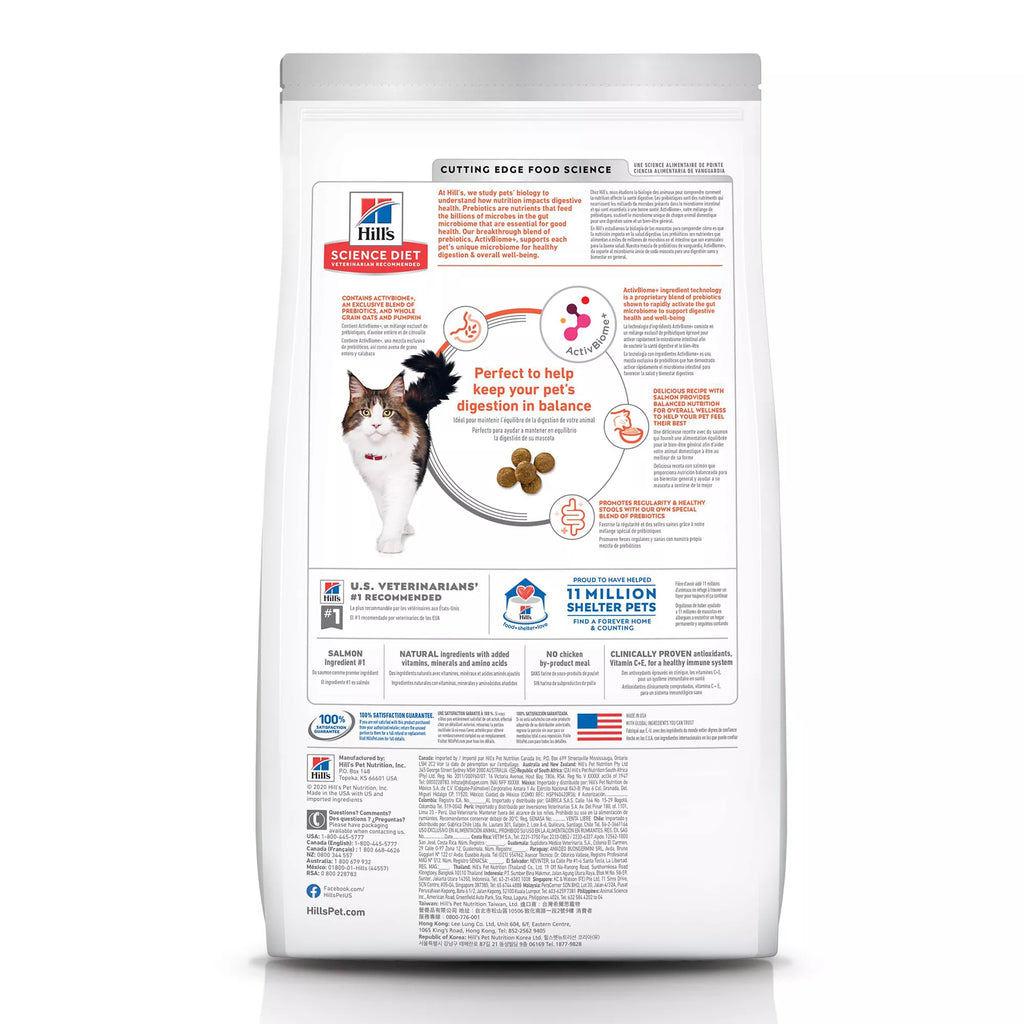 Hill's Science Diet Perfect Digestion Adult Dry Cat Food - Salmon