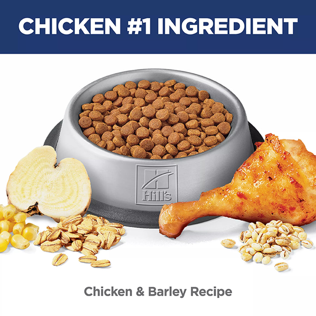 Hill's Science Diet Perfect Digestion Adult Senior 7+ Dry Cat Food - Chicken