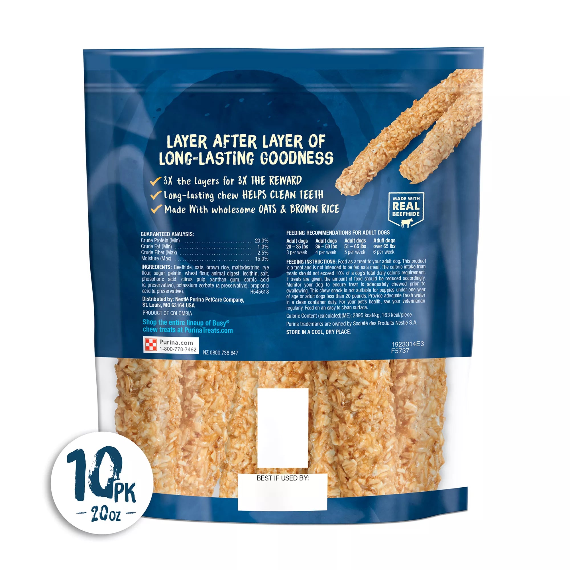 Purina Busy Chewnola Small/Medium Dog Treat - Beef