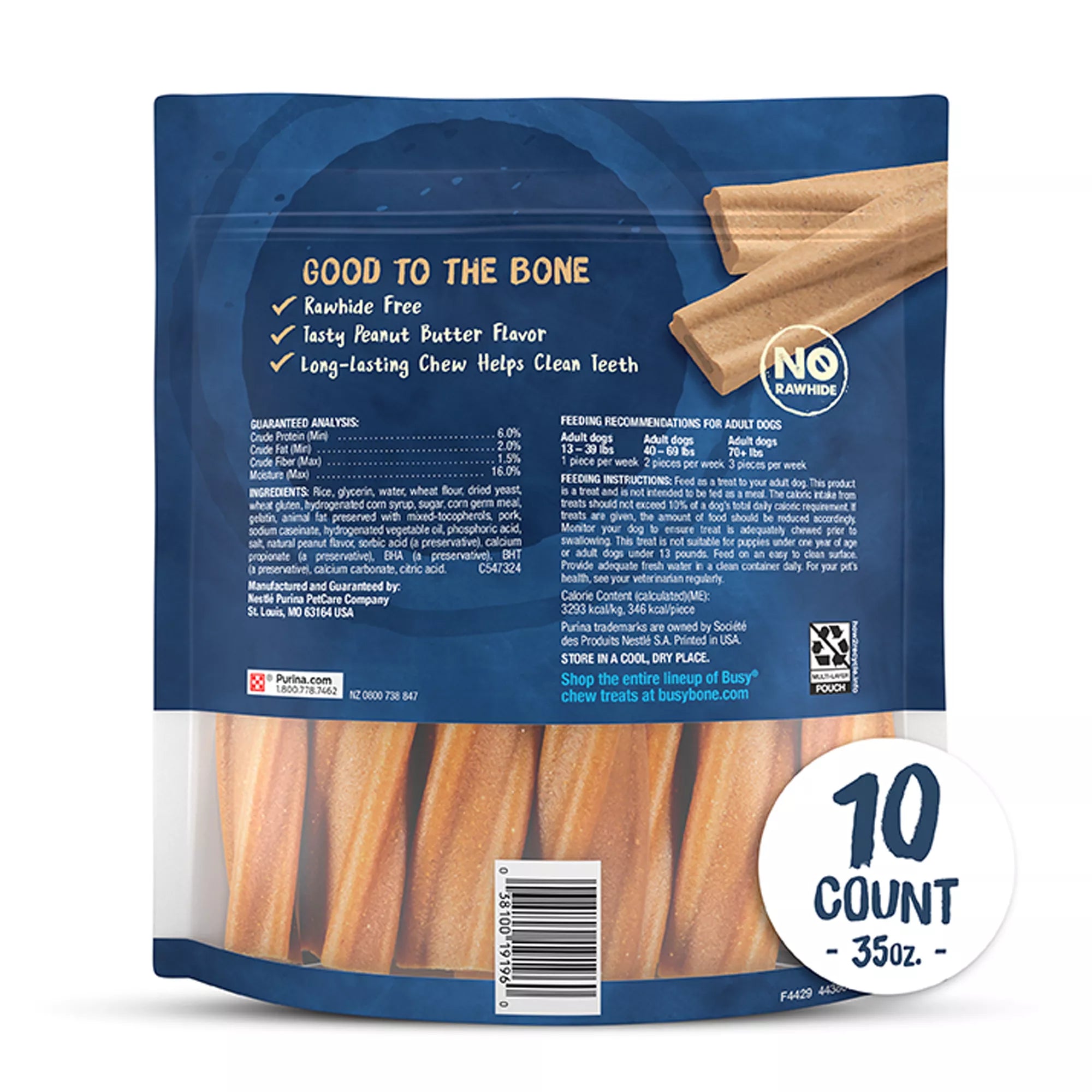 Purina Busy Bone Small/Medium Dog Treat - Peanut Butter