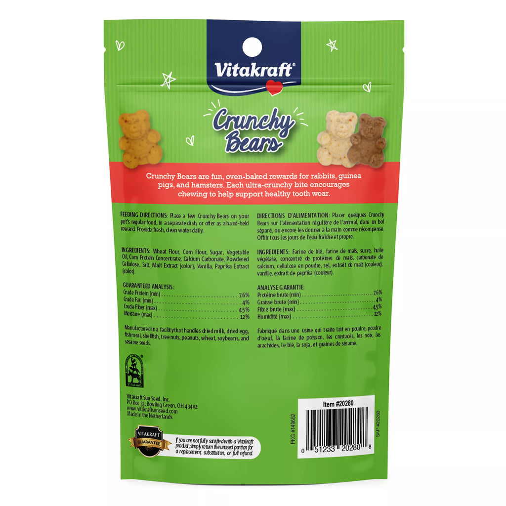 Vitakraft Crunchy Bears Treat