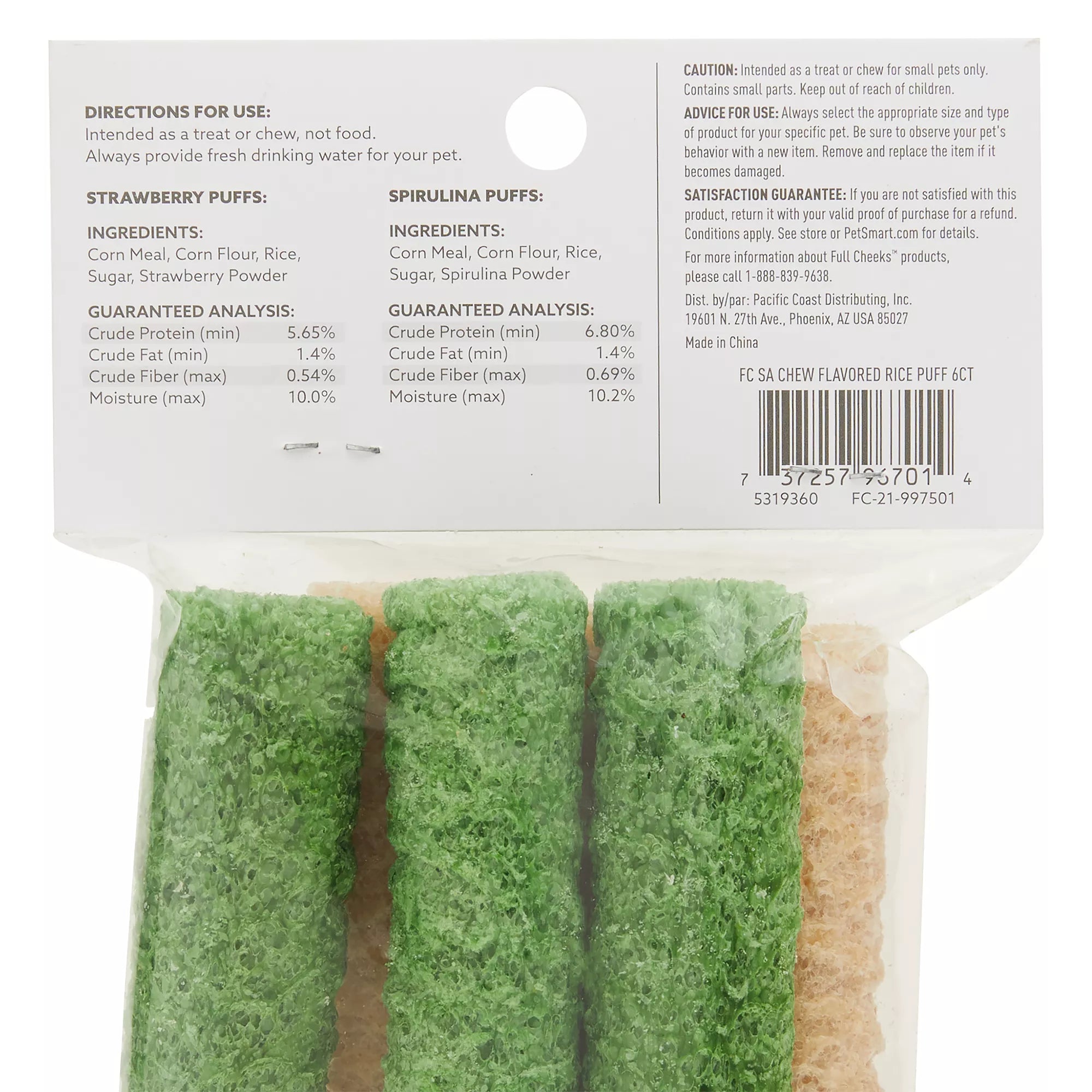 Full Cheeks Small Pet Flavored Rice Puff - Strawberry & Spirulina