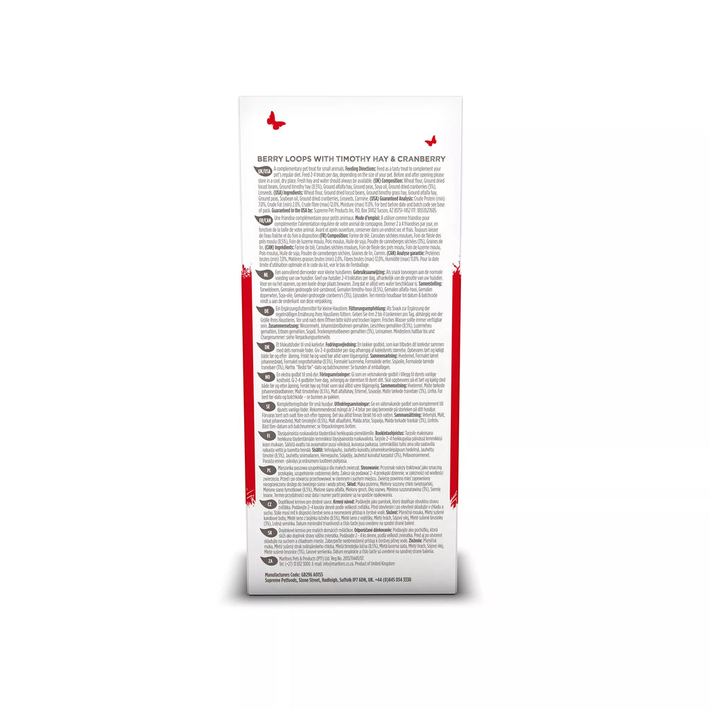Science Selective Natural Pet Foods Berry Loops