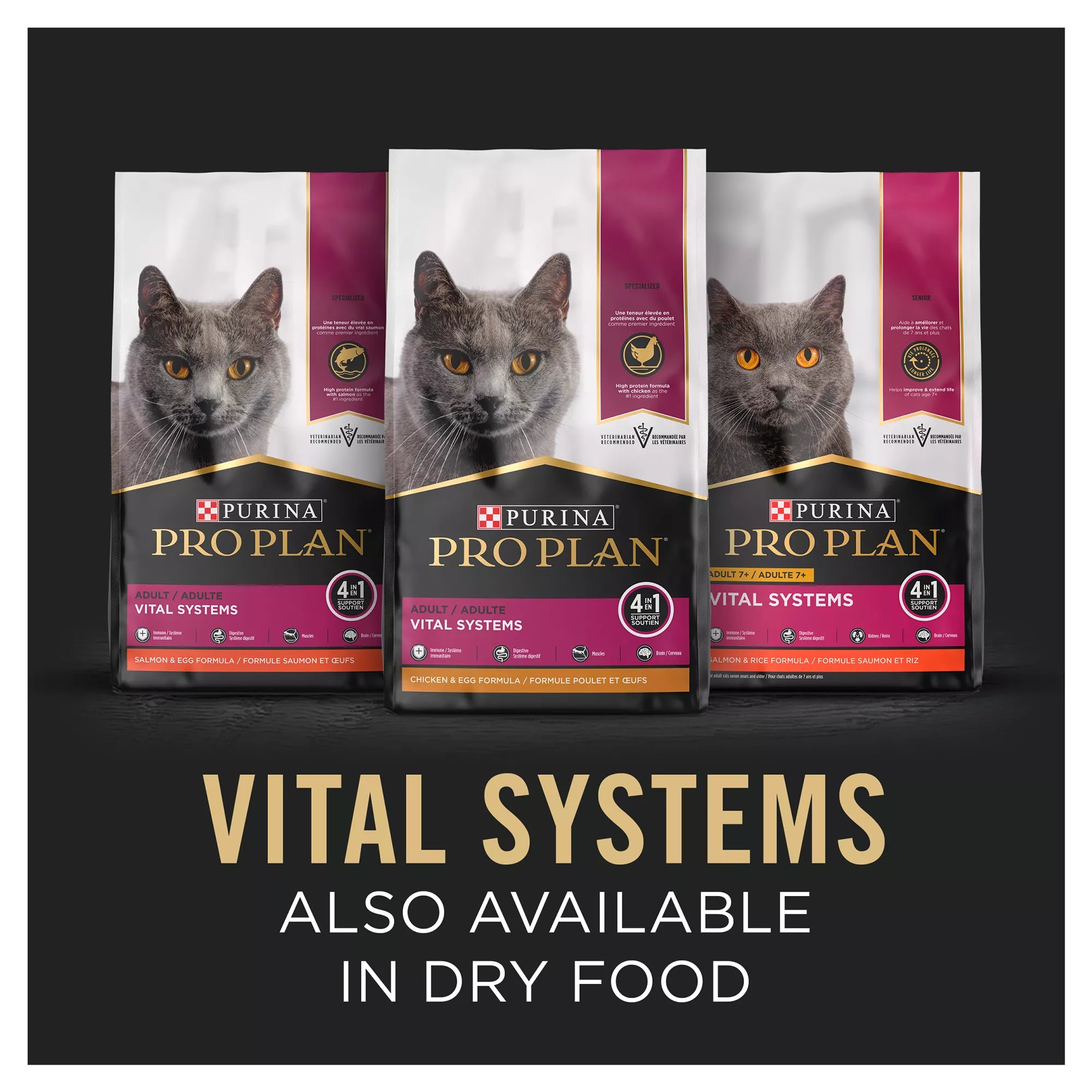 Purina Pro Plan Vital Systems Seafood Entree in Wet Pet Food in Gravy Adult Cat Food 3OZ
